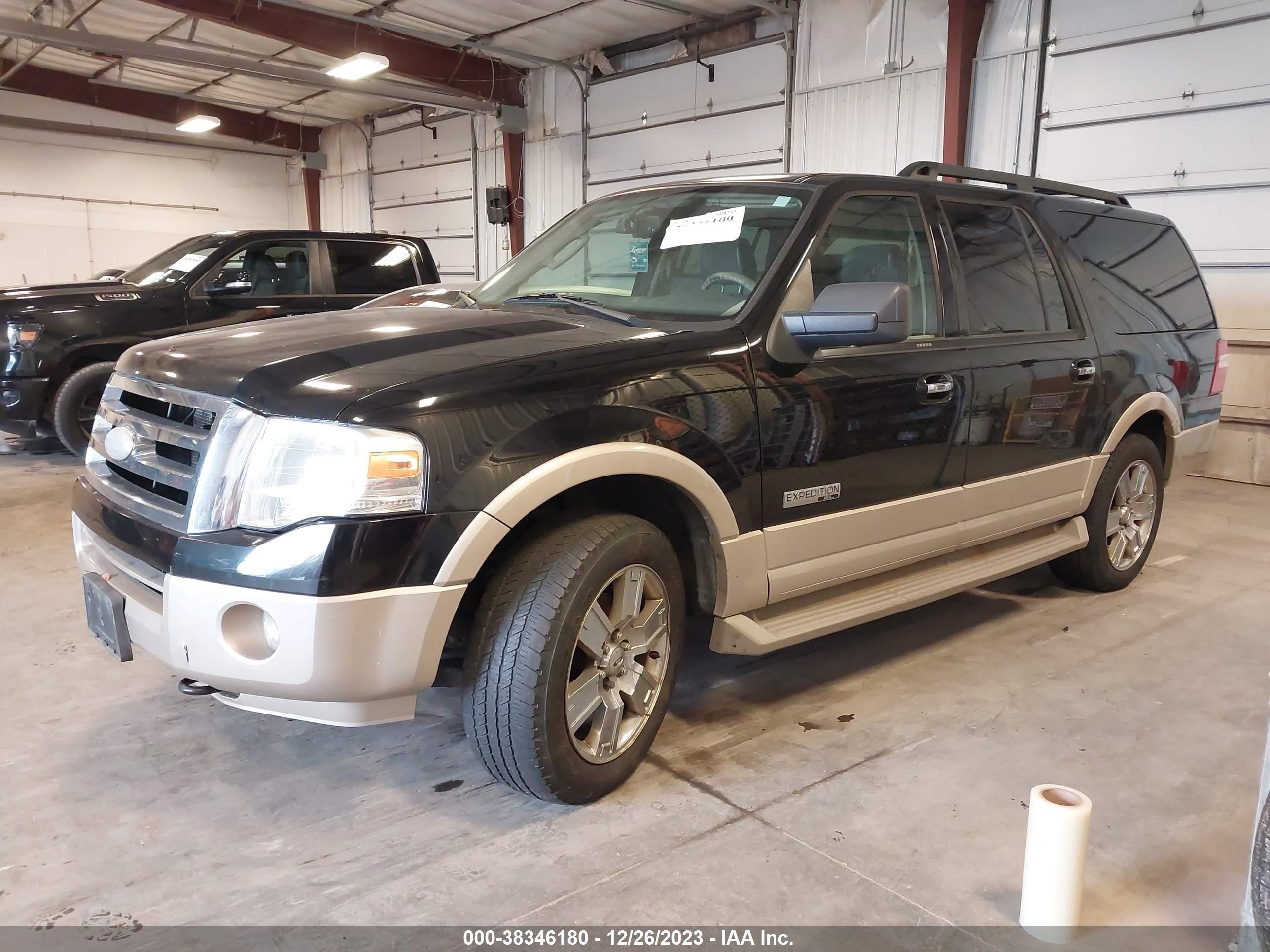 Photo 1 VIN: 1FMFK18507LA17072 - FORD EXPEDITION 