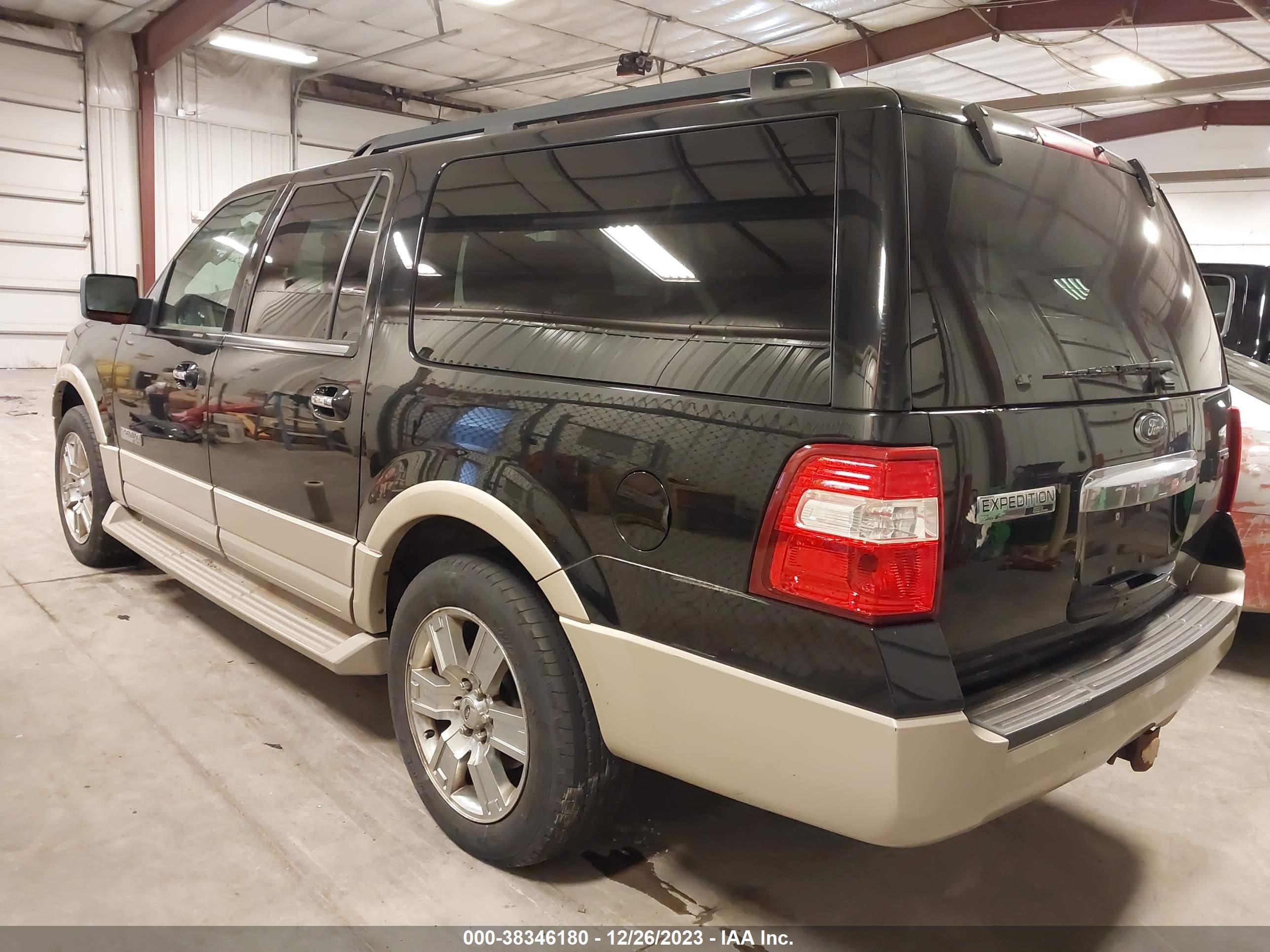 Photo 2 VIN: 1FMFK18507LA17072 - FORD EXPEDITION 