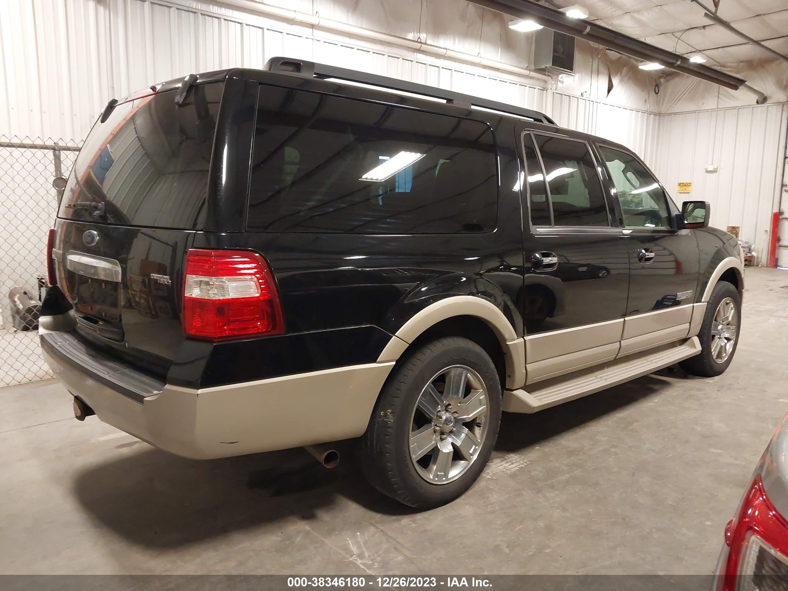 Photo 3 VIN: 1FMFK18507LA17072 - FORD EXPEDITION 