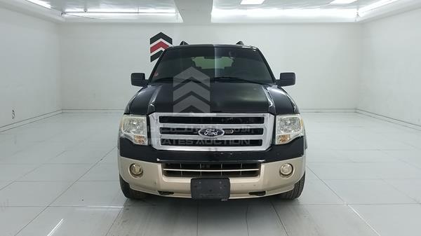 Photo 0 VIN: 1FMFK18508LA86555 - FORD EXPEDITION 