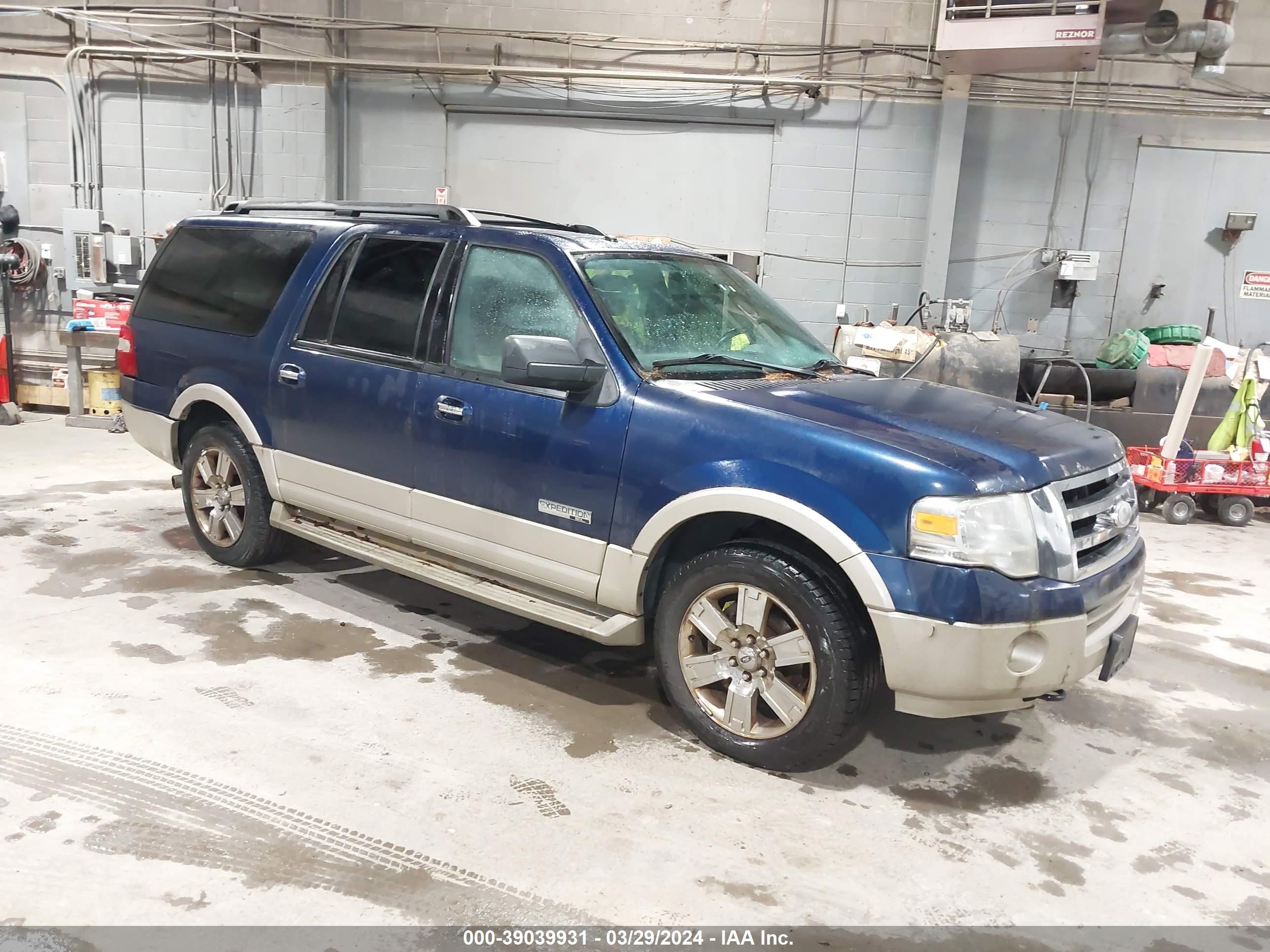 Photo 0 VIN: 1FMFK18517LA04945 - FORD EXPEDITION 