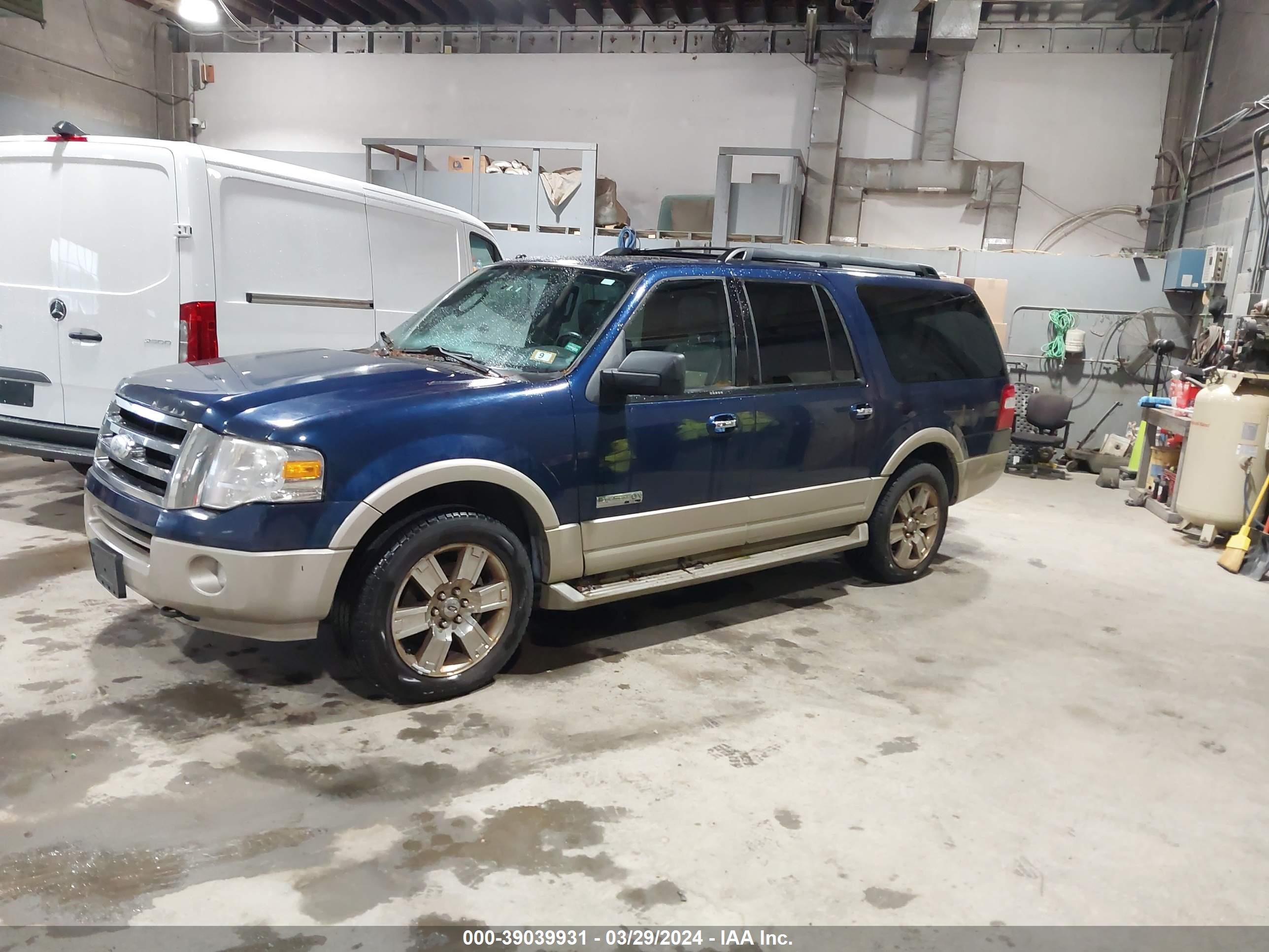 Photo 1 VIN: 1FMFK18517LA04945 - FORD EXPEDITION 