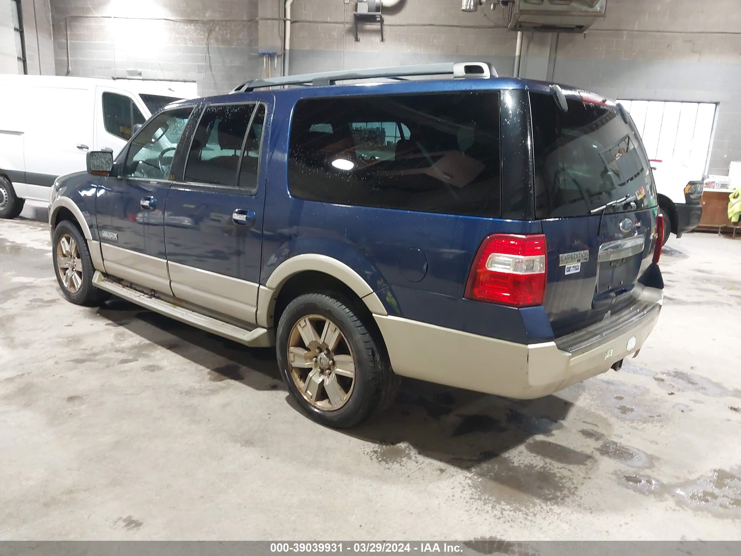 Photo 2 VIN: 1FMFK18517LA04945 - FORD EXPEDITION 