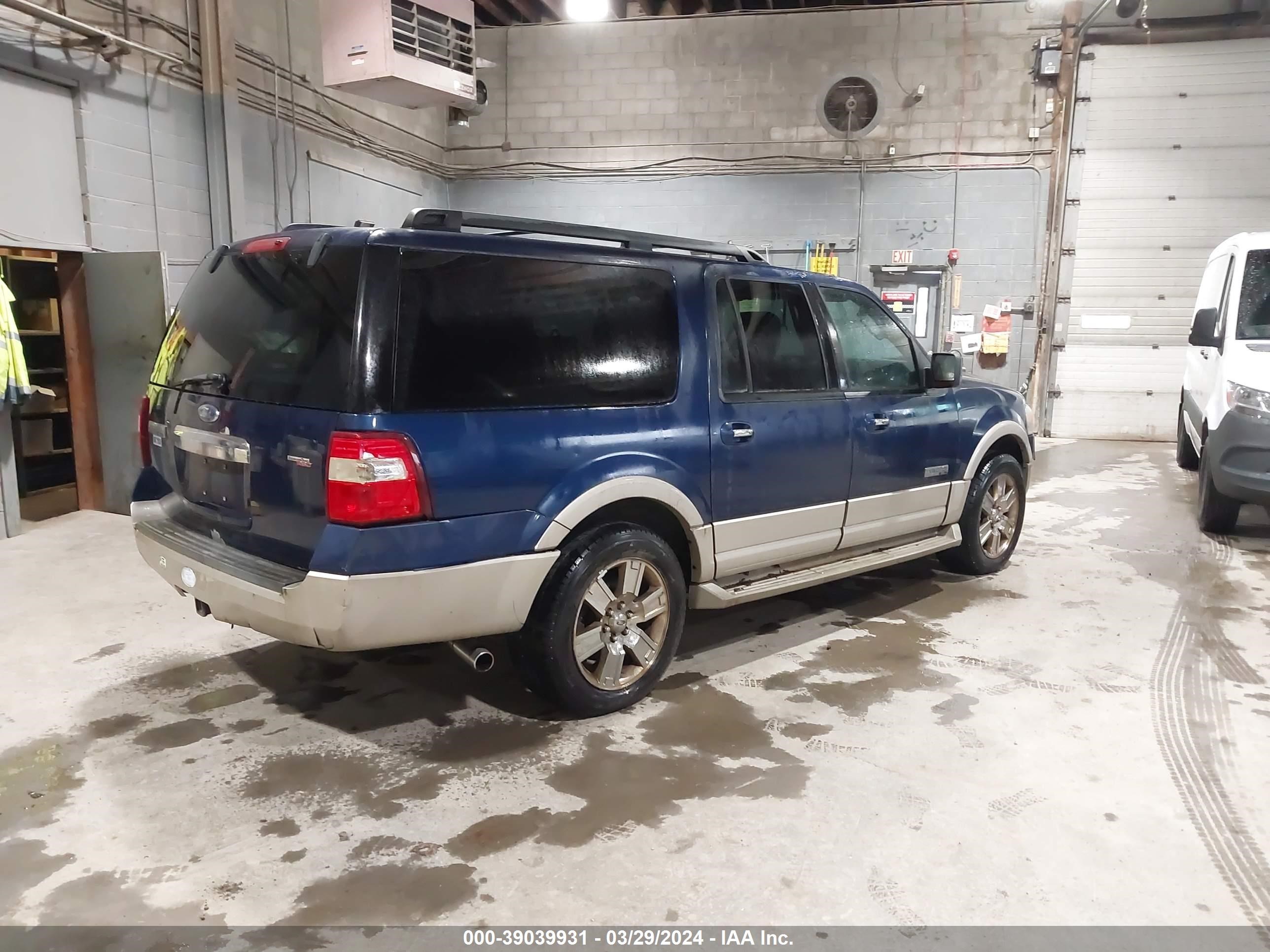 Photo 3 VIN: 1FMFK18517LA04945 - FORD EXPEDITION 