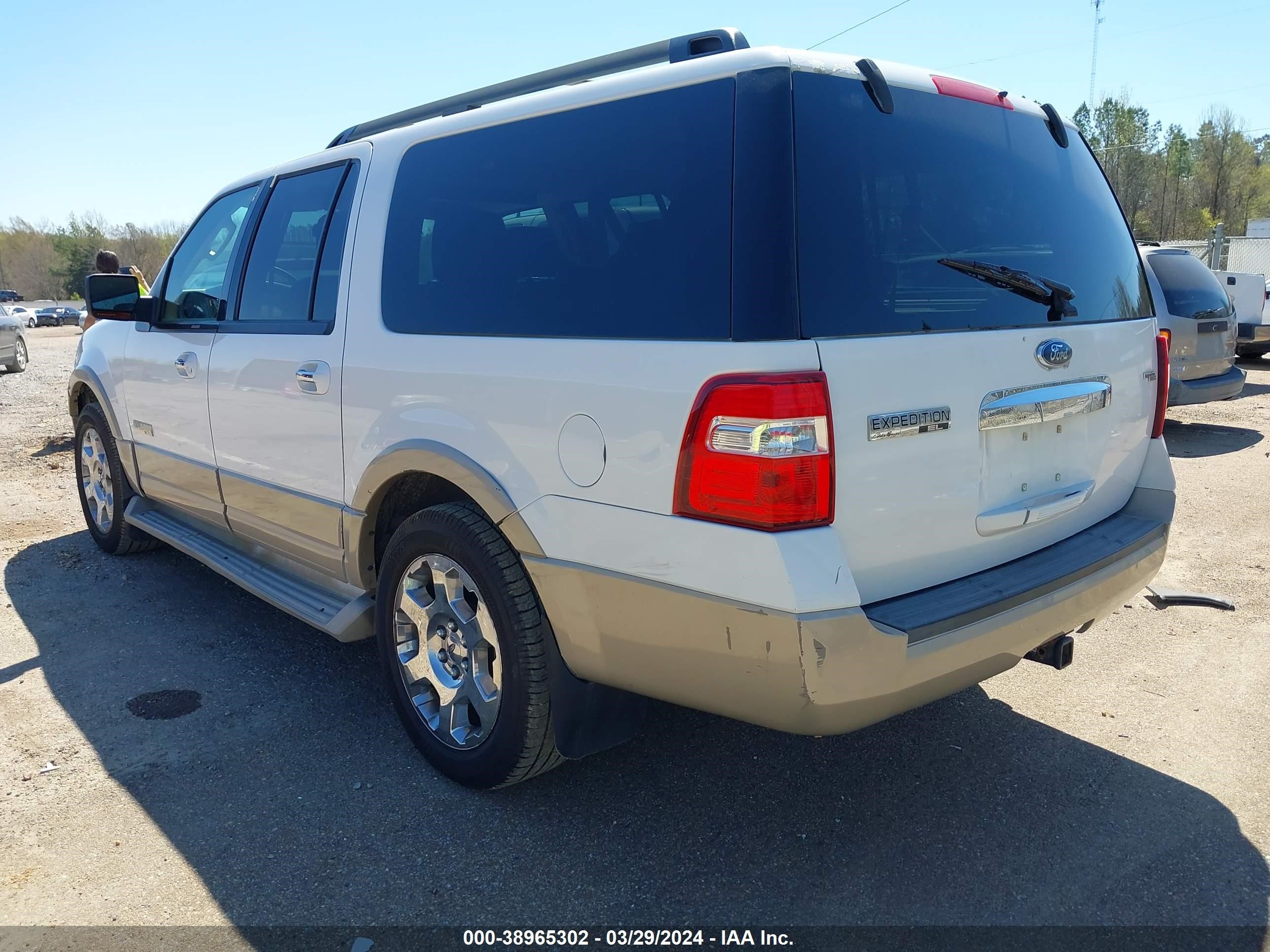 Photo 2 VIN: 1FMFK18547LA17401 - FORD EXPEDITION 