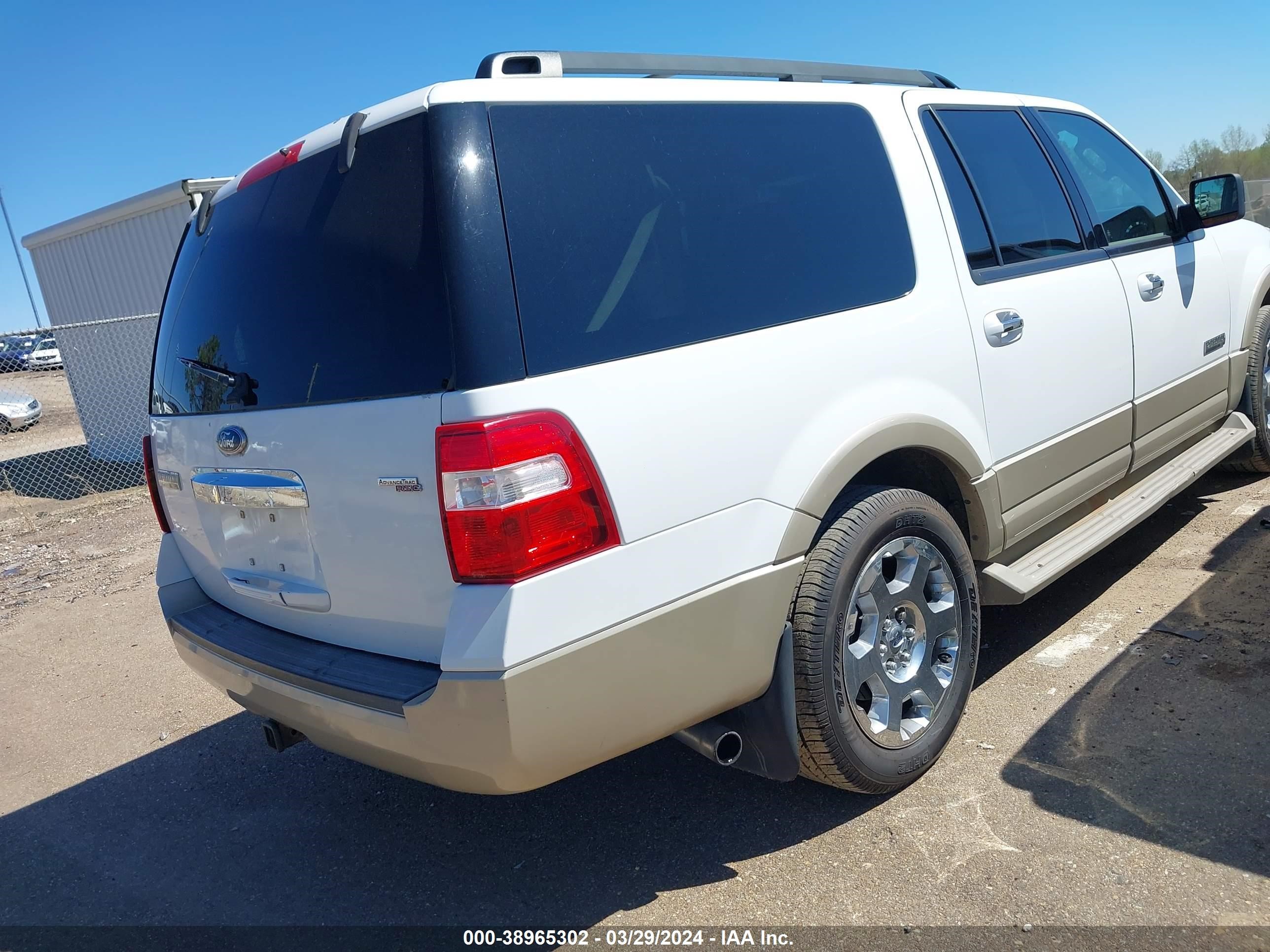 Photo 3 VIN: 1FMFK18547LA17401 - FORD EXPEDITION 