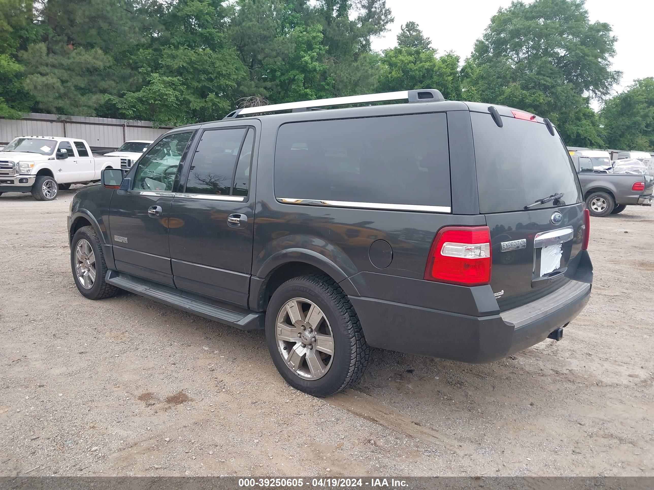 Photo 2 VIN: 1FMFK19557LA13033 - FORD EXPEDITION 