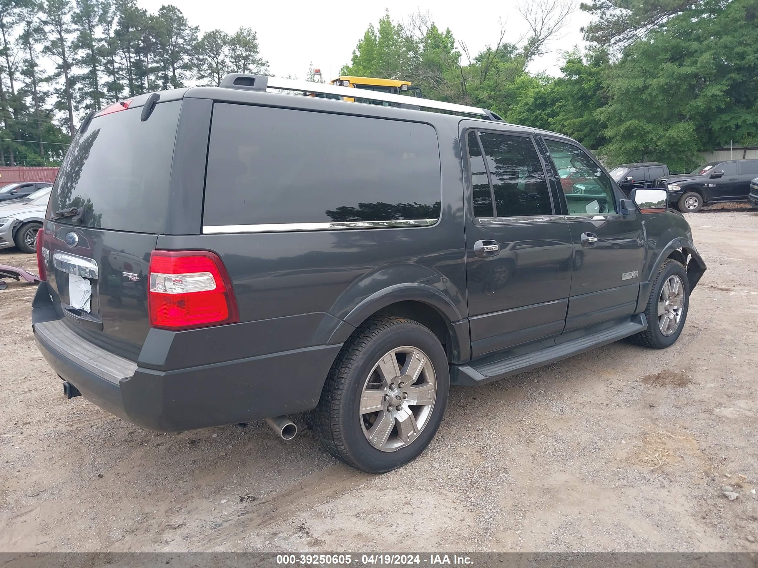 Photo 3 VIN: 1FMFK19557LA13033 - FORD EXPEDITION 