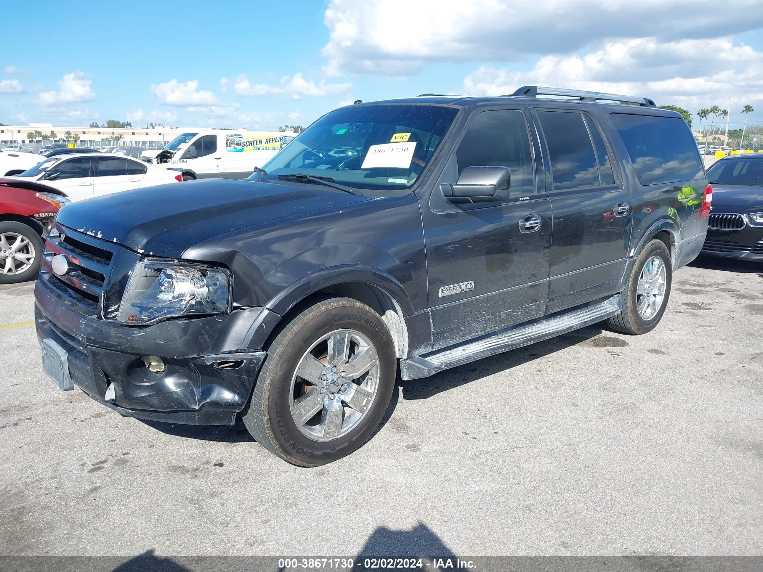 Photo 1 VIN: 1FMFK19577LA44851 - FORD EXPEDITION 