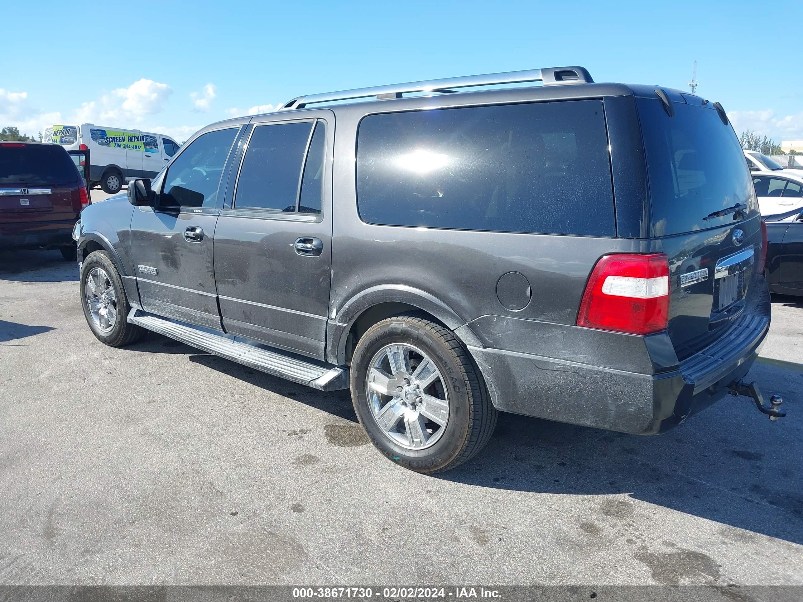 Photo 2 VIN: 1FMFK19577LA44851 - FORD EXPEDITION 