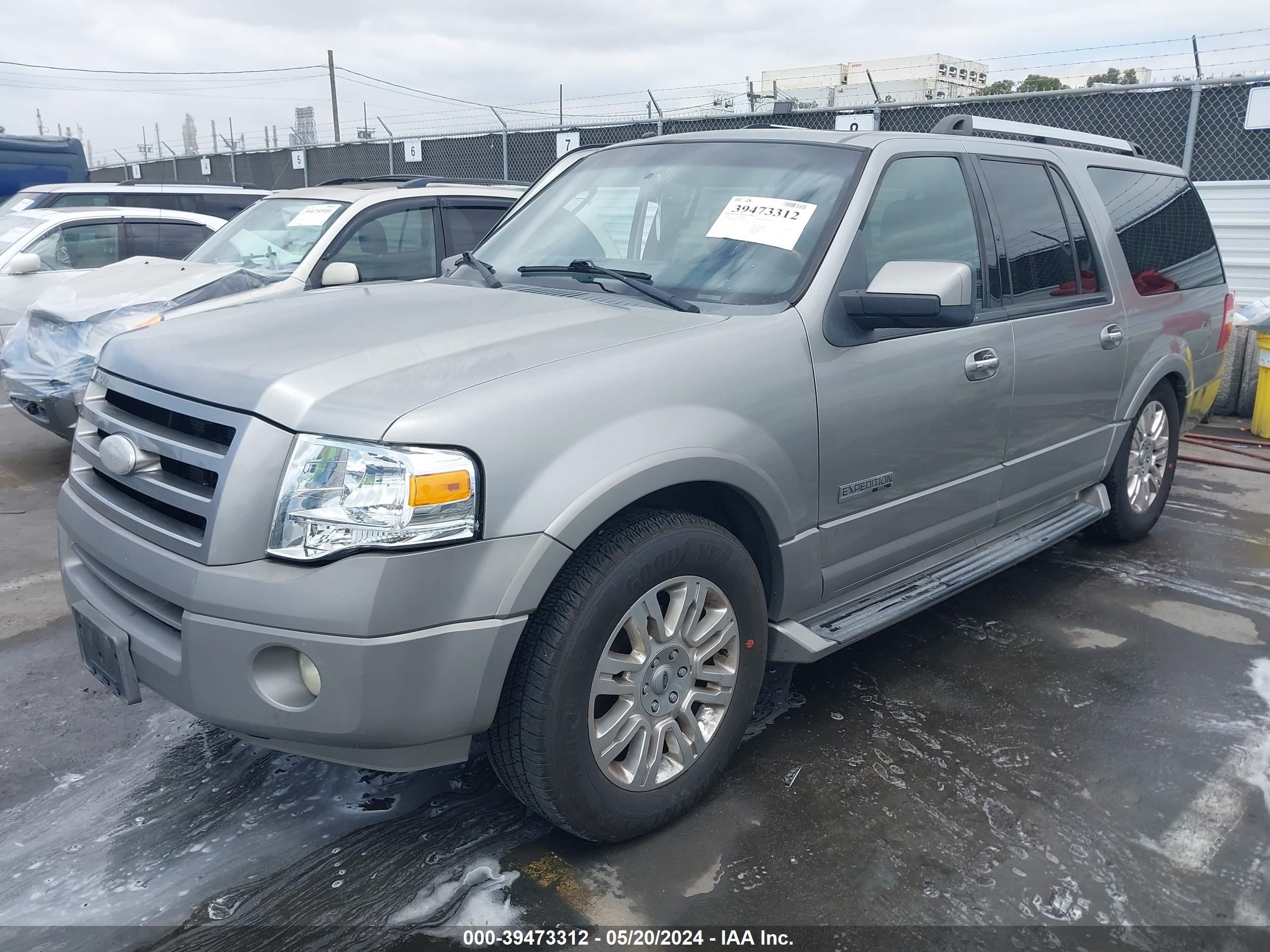 Photo 1 VIN: 1FMFK19598LA75326 - FORD EXPEDITION 