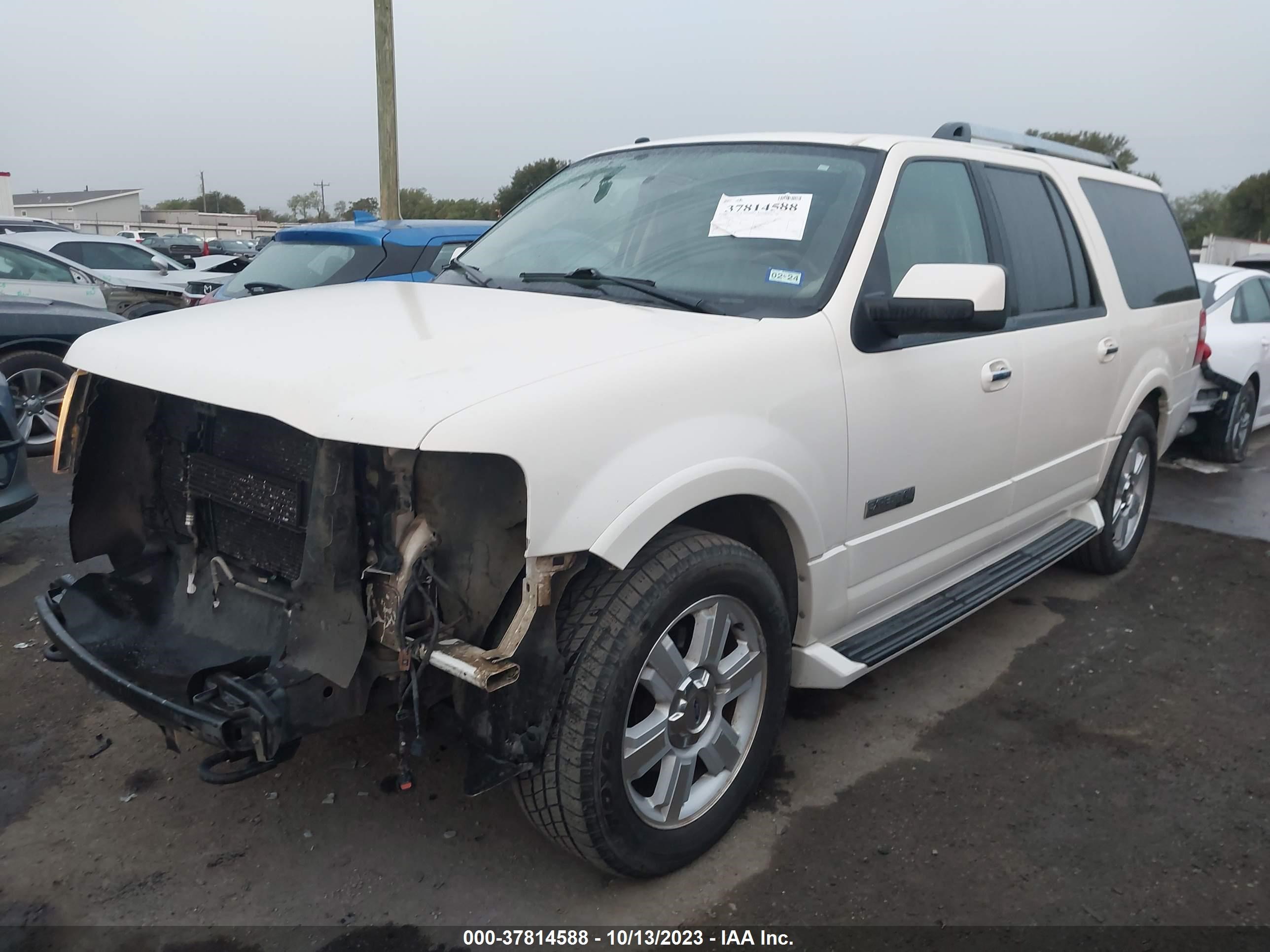 Photo 1 VIN: 1FMFK20527LA12666 - FORD EXPEDITION 