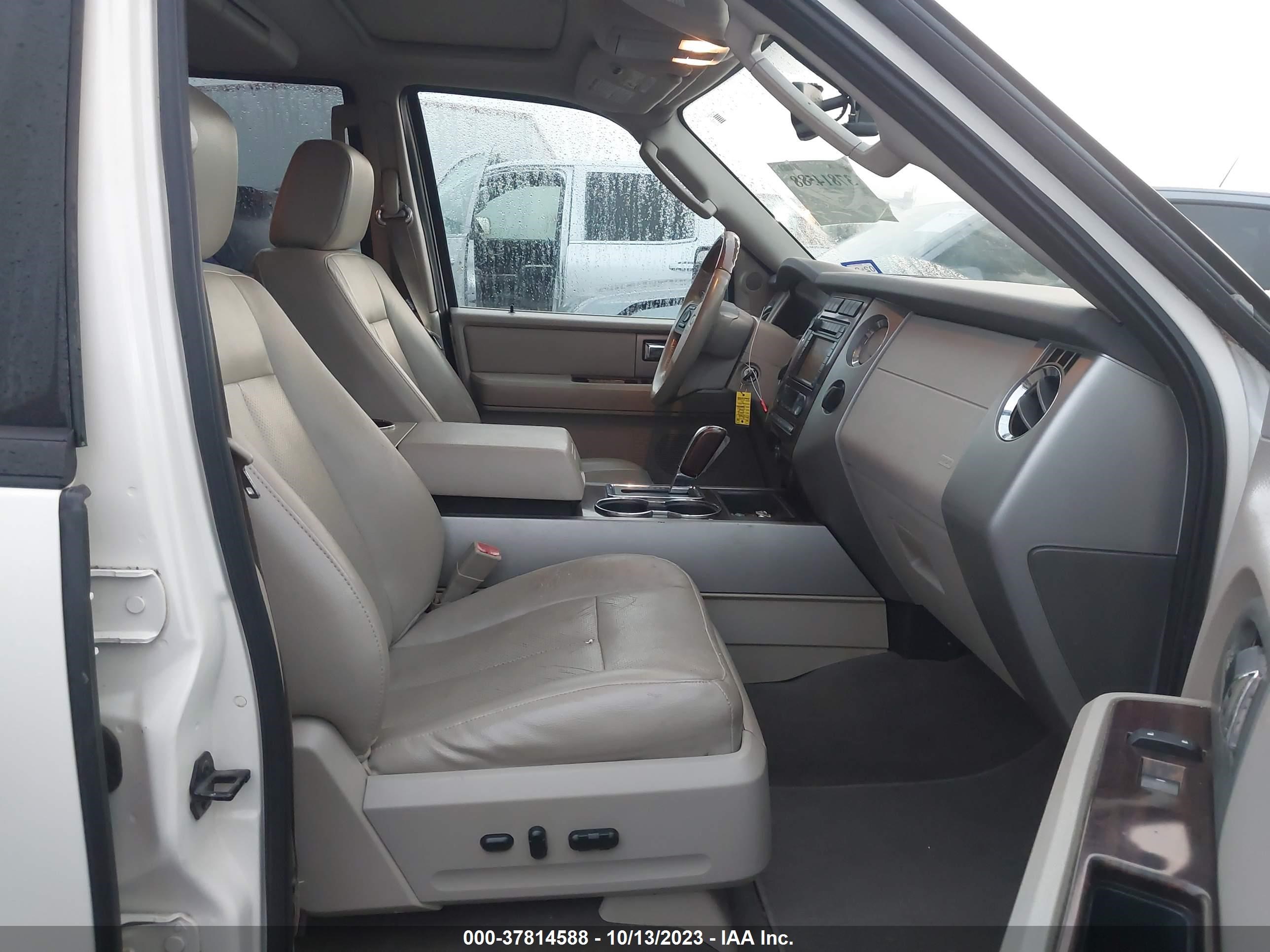 Photo 4 VIN: 1FMFK20527LA12666 - FORD EXPEDITION 