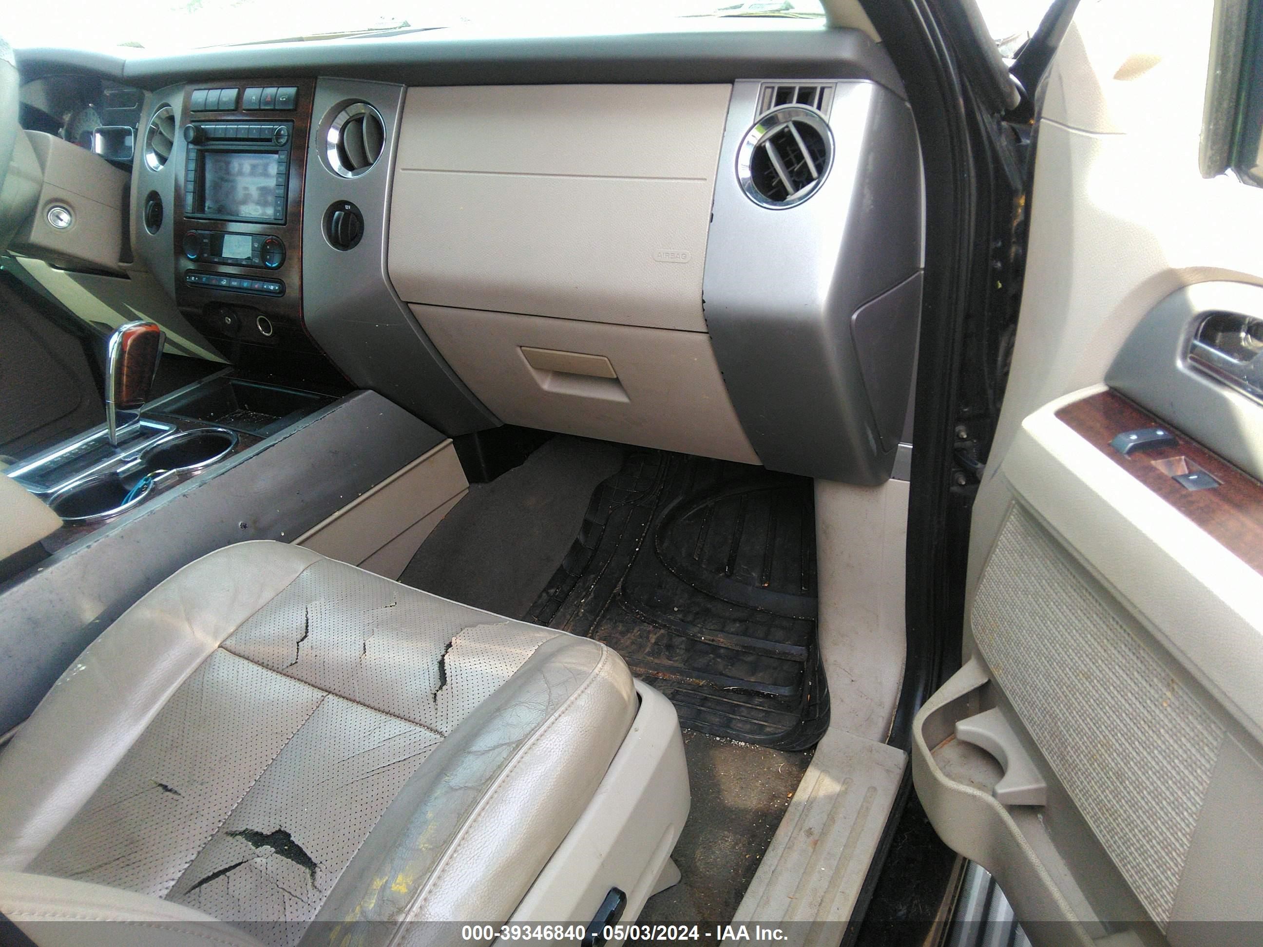 Photo 4 VIN: 1FMFK20597LA00997 - FORD EXPEDITION 