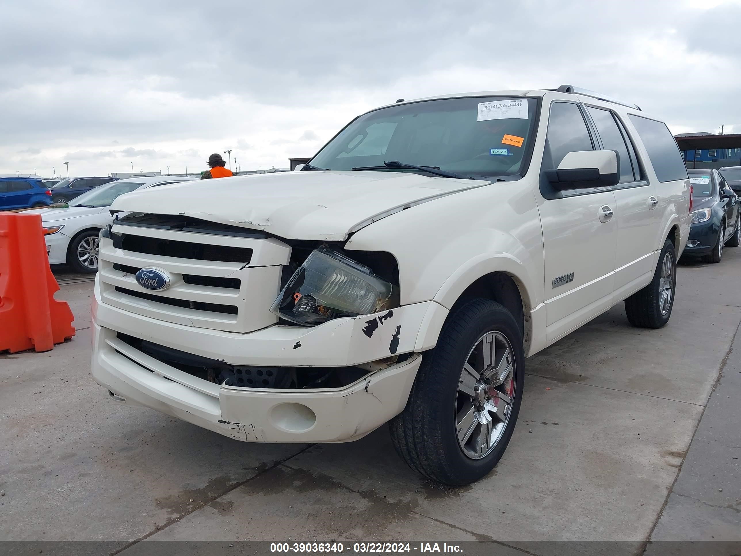 Photo 1 VIN: 1FMFK20598LA12861 - FORD EXPEDITION 