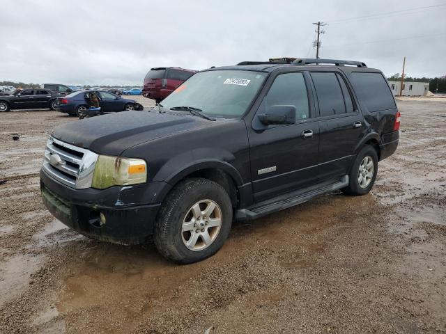 Photo 0 VIN: 1FMFU15548LA84449 - FORD EXPEDITION 