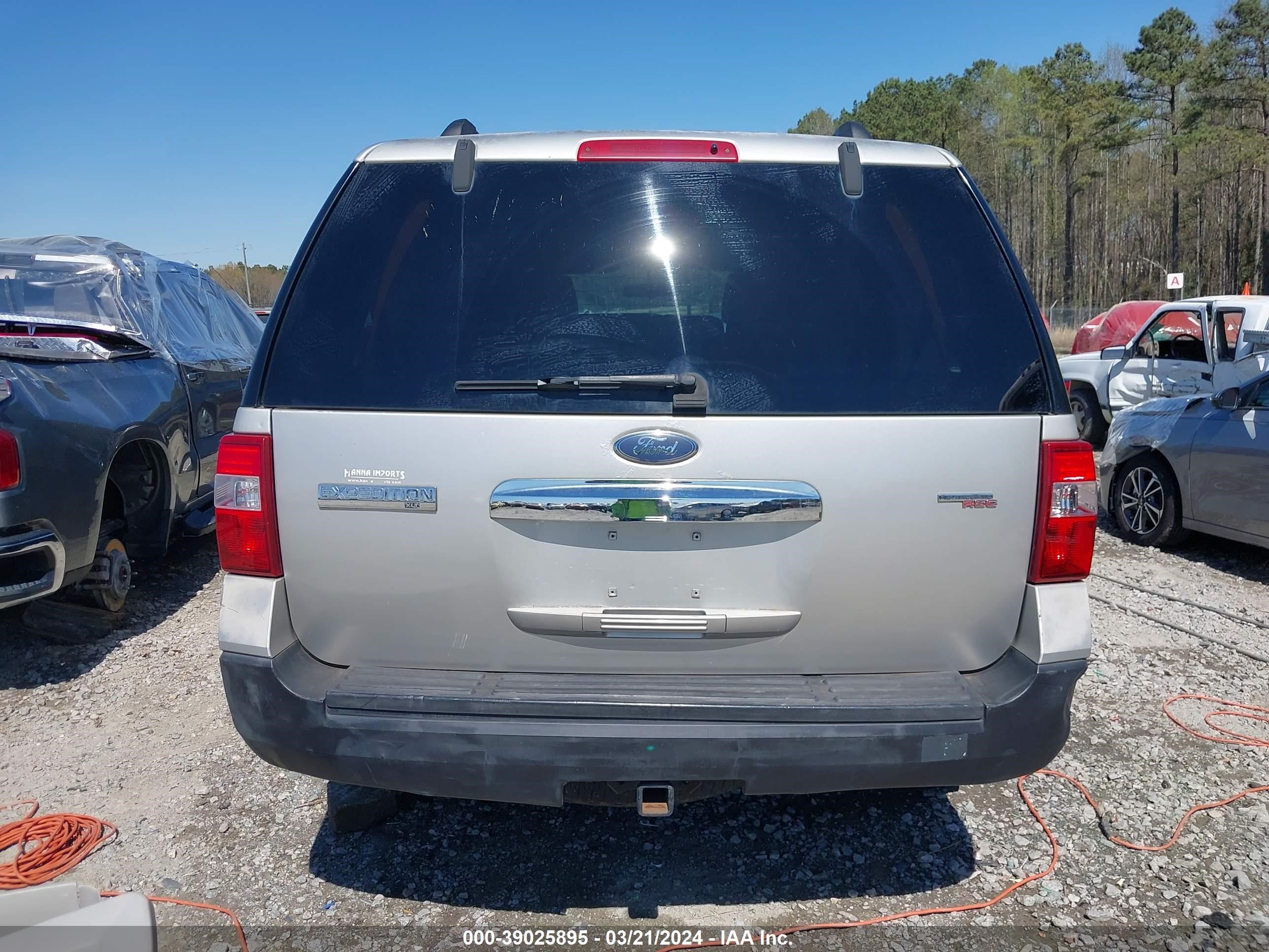 Photo 15 VIN: 1FMFU15567LA43397 - FORD EXPEDITION 