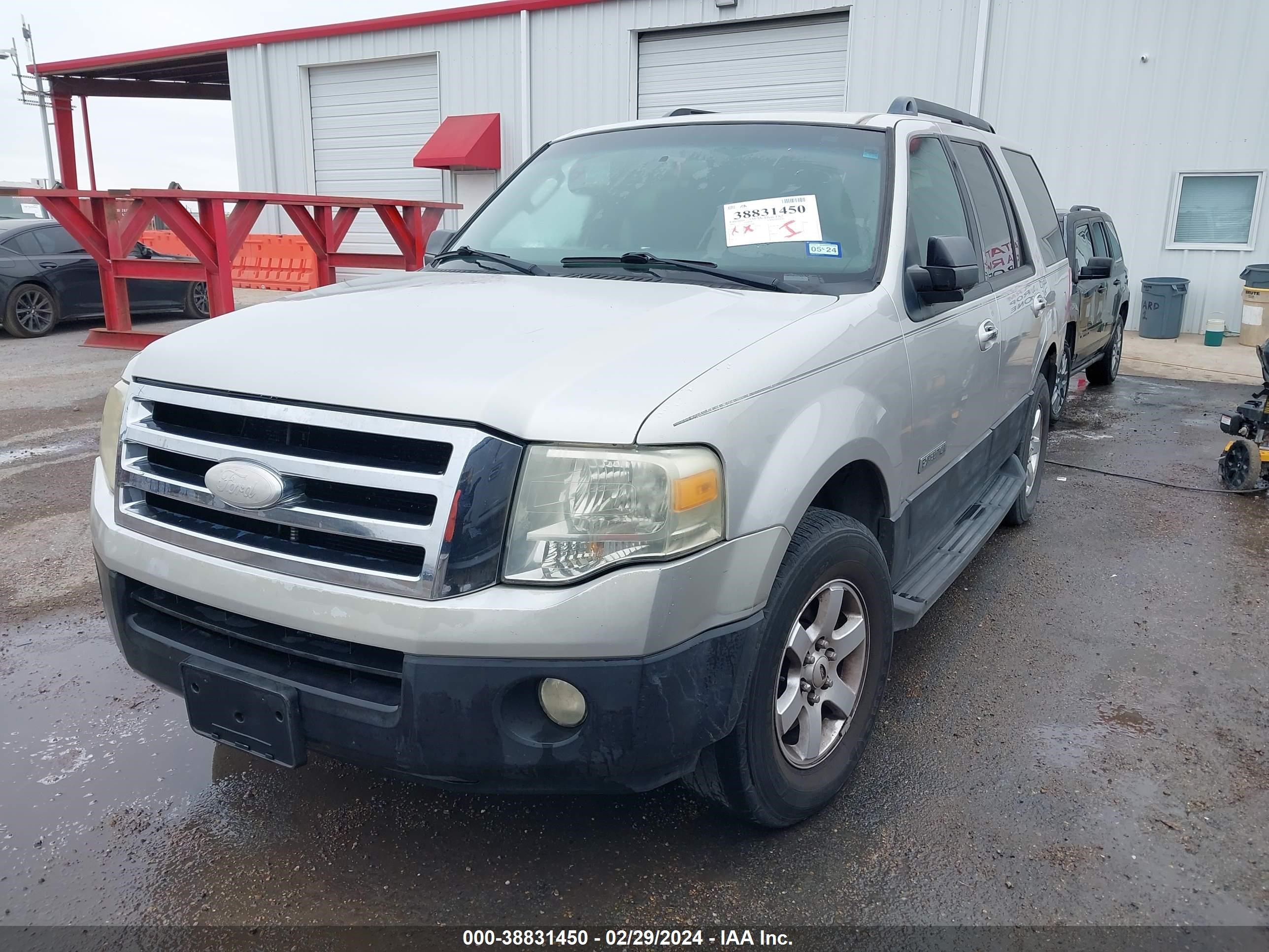 Photo 1 VIN: 1FMFU15567LA52388 - FORD EXPEDITION 