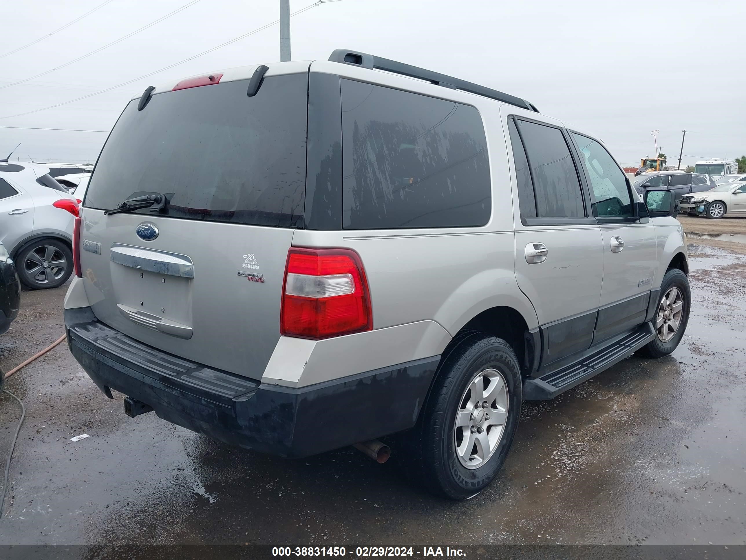 Photo 3 VIN: 1FMFU15567LA52388 - FORD EXPEDITION 