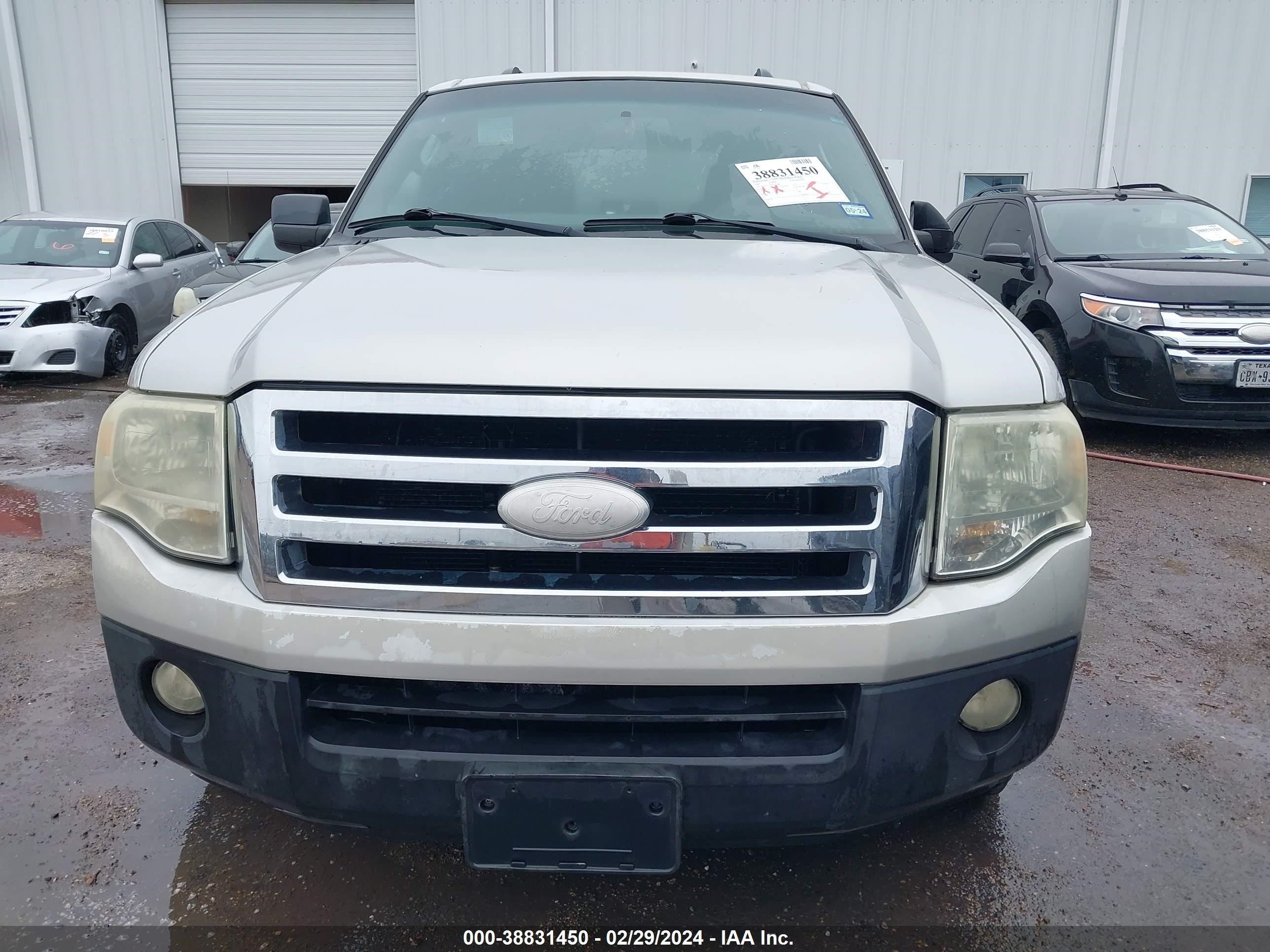 Photo 5 VIN: 1FMFU15567LA52388 - FORD EXPEDITION 