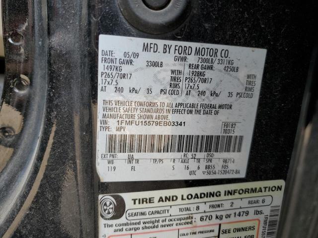 Photo 11 VIN: 1FMFU15579EB03341 - FORD EXPEDITION 