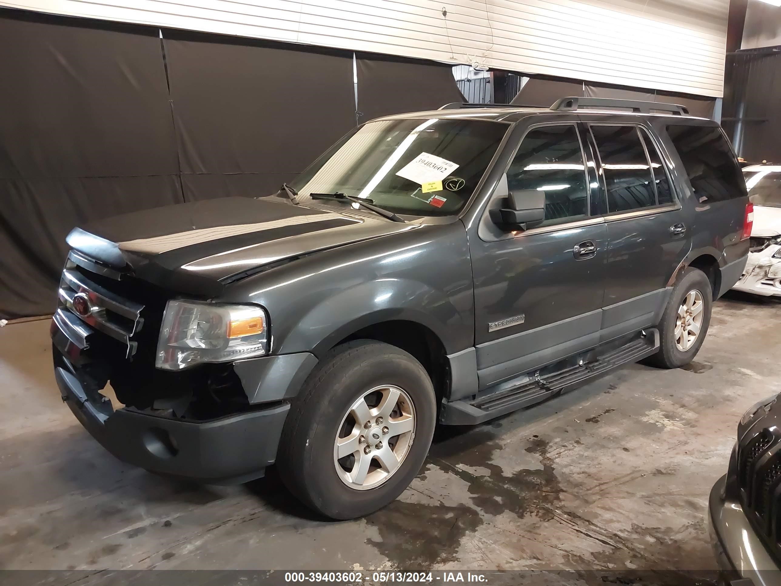 Photo 1 VIN: 1FMFU16527LA01078 - FORD EXPEDITION 