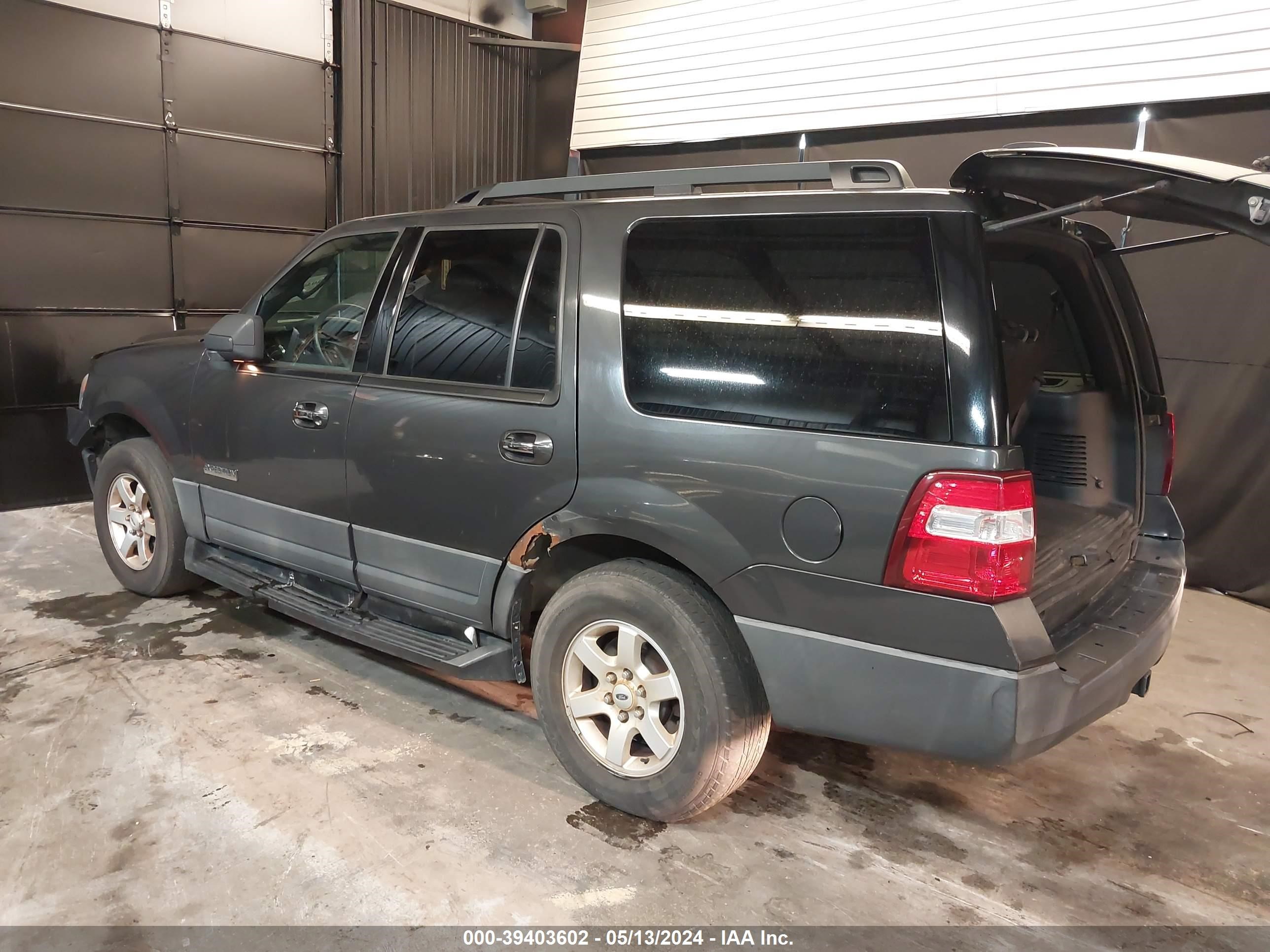 Photo 2 VIN: 1FMFU16527LA01078 - FORD EXPEDITION 