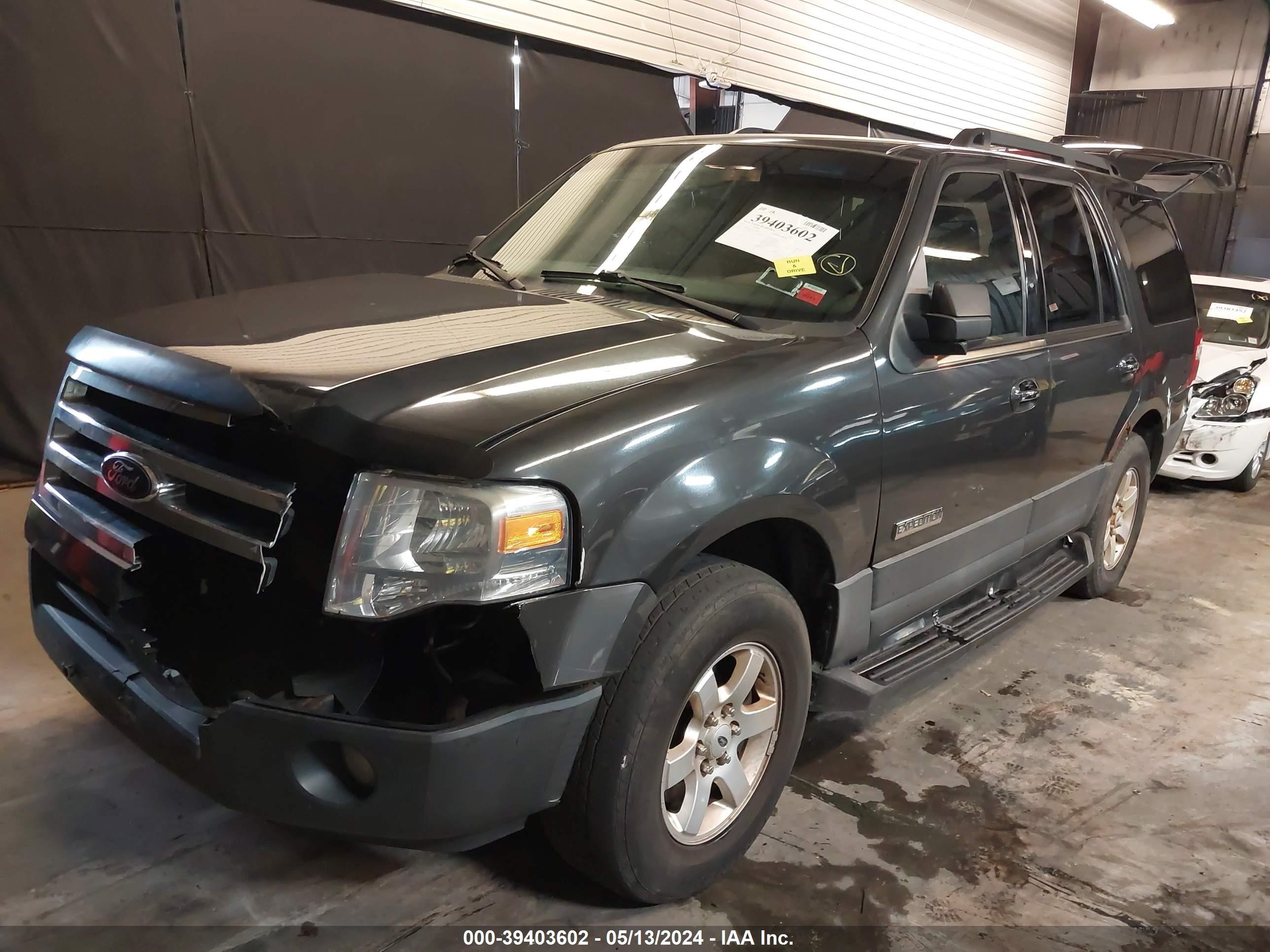 Photo 5 VIN: 1FMFU16527LA01078 - FORD EXPEDITION 