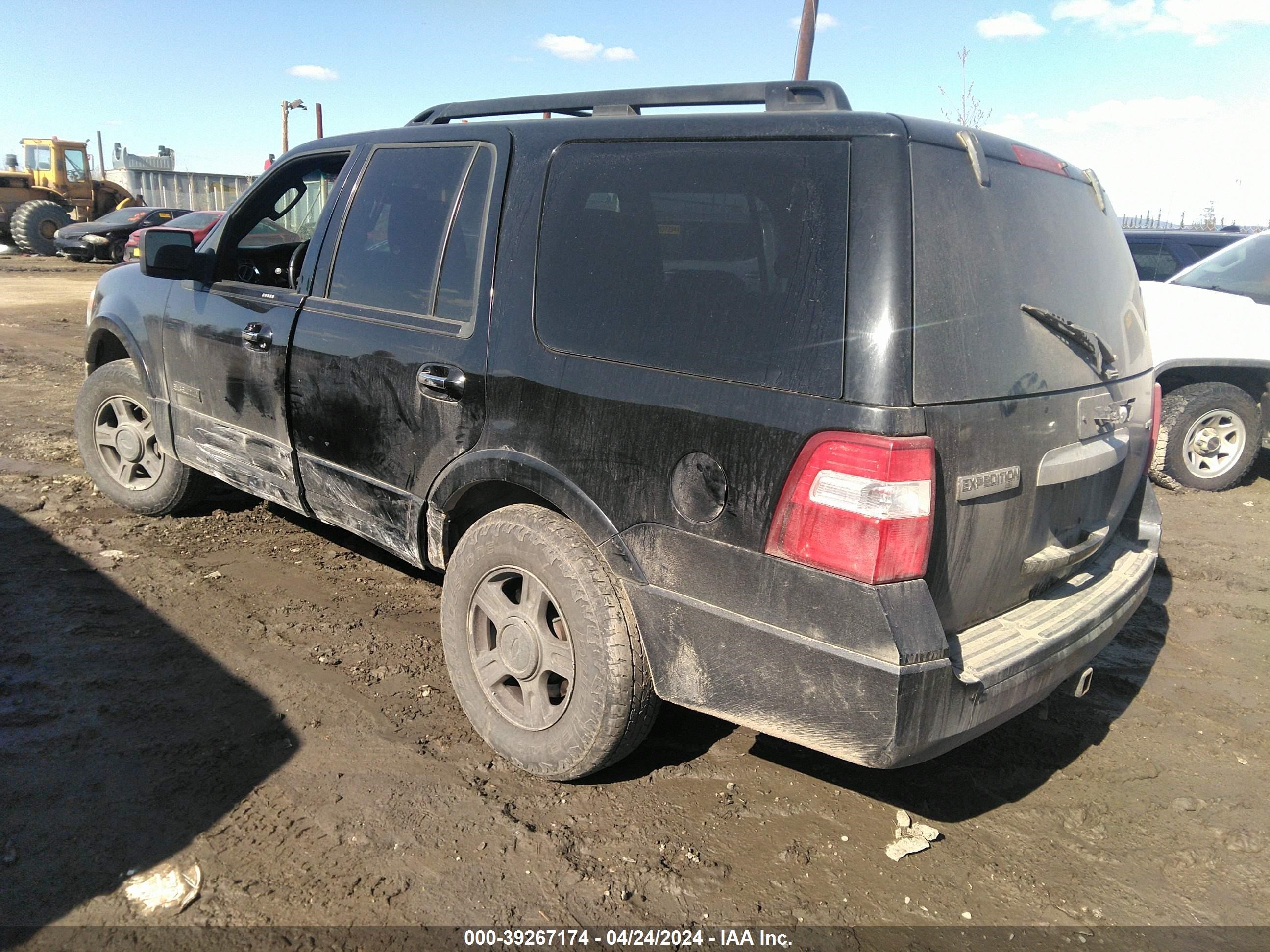 Photo 2 VIN: 1FMFU16538LA64188 - FORD EXPEDITION 