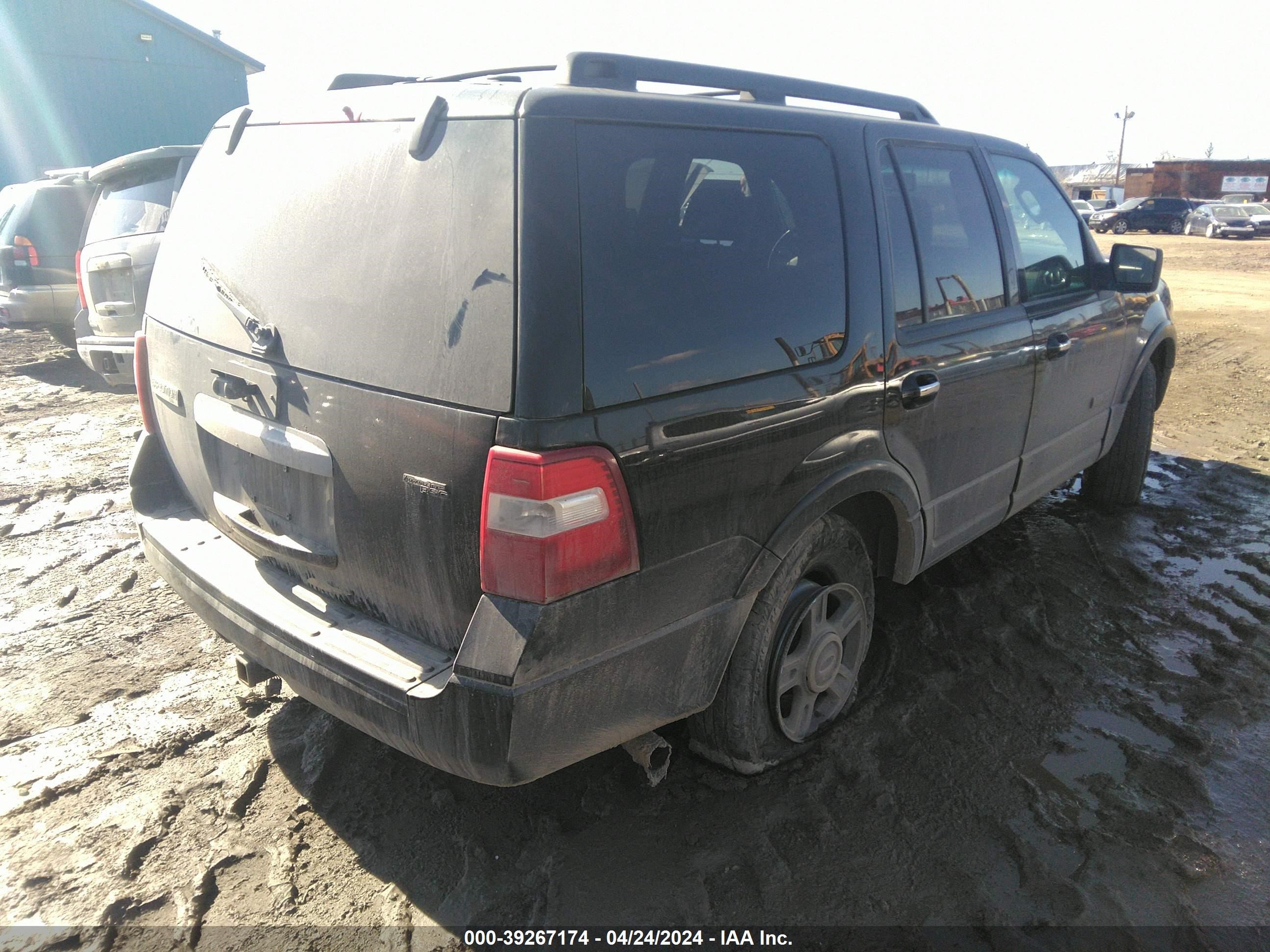 Photo 3 VIN: 1FMFU16538LA64188 - FORD EXPEDITION 