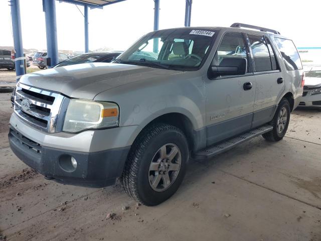 Photo 0 VIN: 1FMFU16547LA69902 - FORD EXPEDITION 