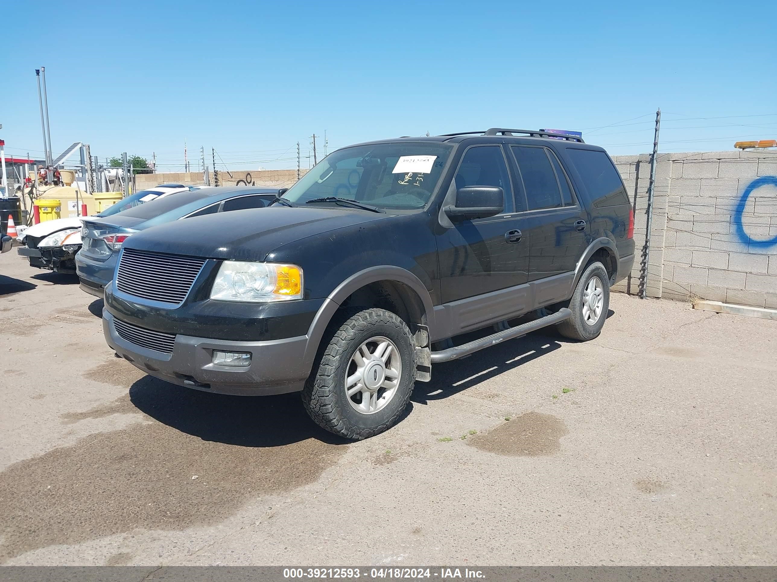 Photo 1 VIN: 1FMFU165X5LA10253 - FORD EXPEDITION 