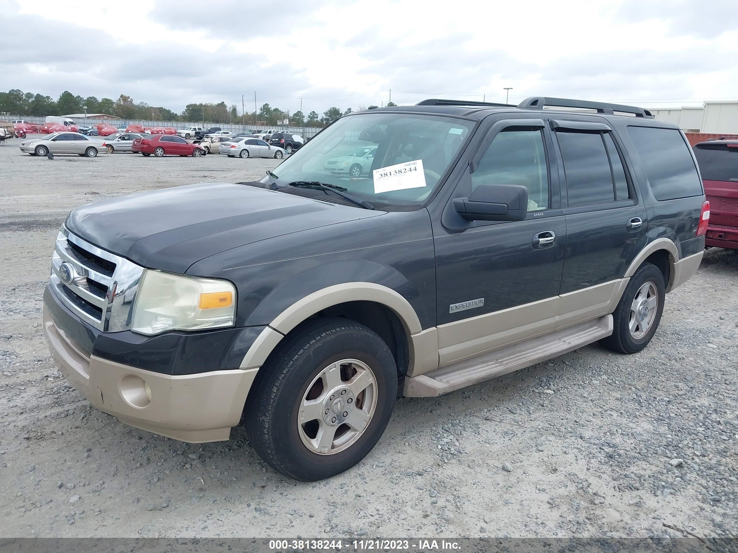 Photo 1 VIN: 1FMFU17507LA72889 - FORD EXPEDITION 