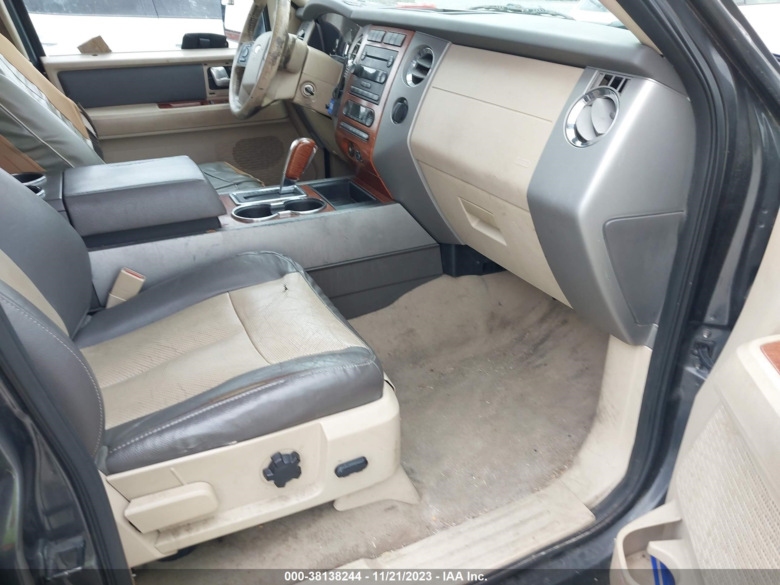 Photo 4 VIN: 1FMFU17507LA72889 - FORD EXPEDITION 