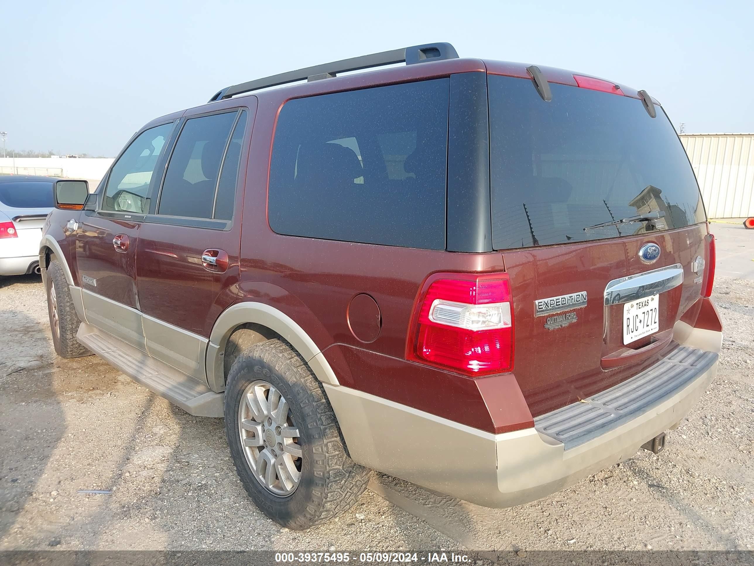 Photo 2 VIN: 1FMFU17508LA27601 - FORD EXPEDITION 