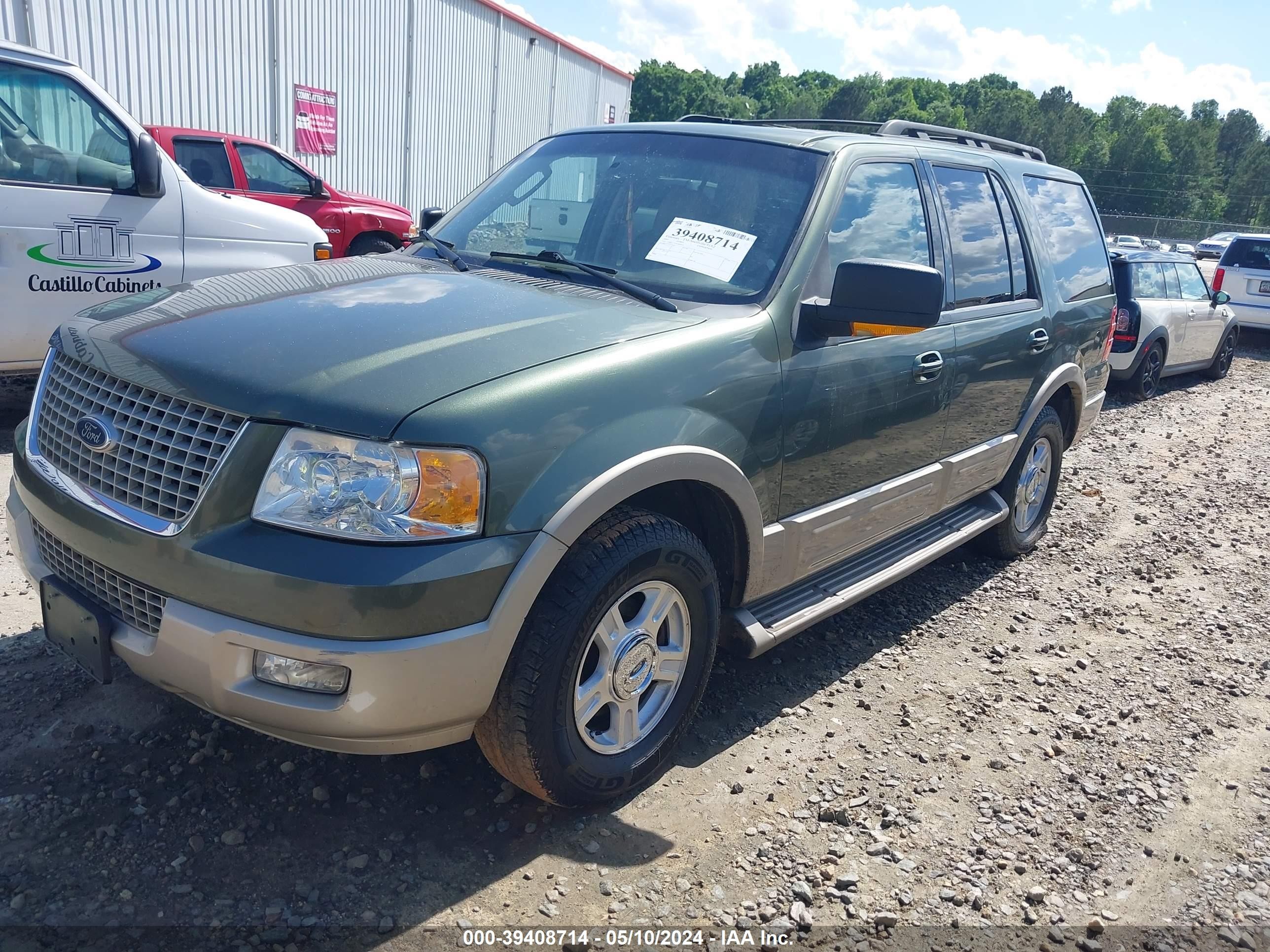 Photo 1 VIN: 1FMFU17515LB00762 - FORD EXPEDITION 