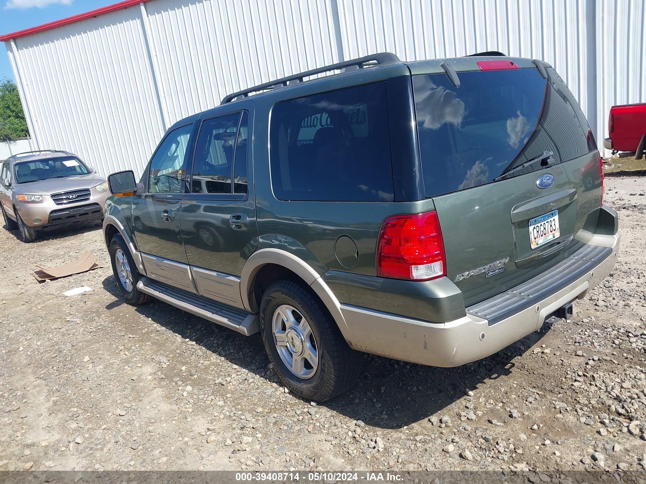 Photo 2 VIN: 1FMFU17515LB00762 - FORD EXPEDITION 