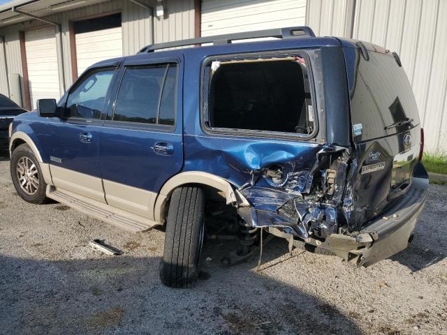 Photo 1 VIN: 1FMFU17517LA64185 - FORD EXPEDITION 