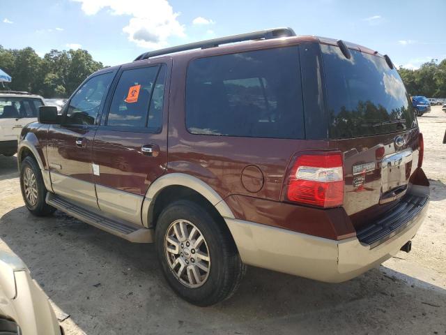 Photo 1 VIN: 1FMFU17517LA94917 - FORD EXPEDITION 