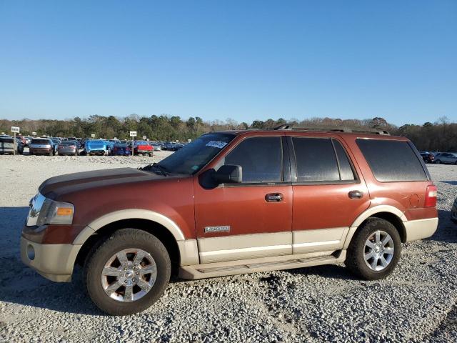 Photo 0 VIN: 1FMFU17547LA13148 - FORD EXPEDITION 