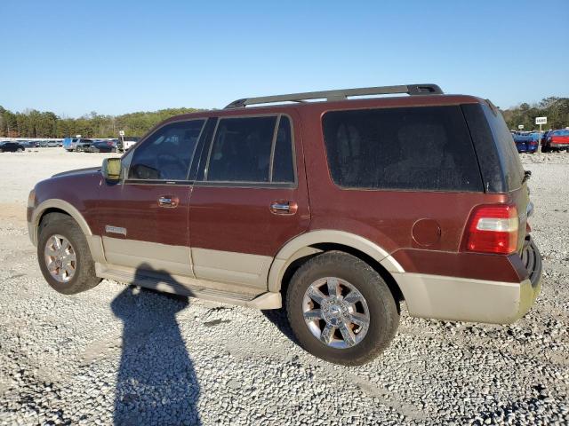 Photo 1 VIN: 1FMFU17547LA13148 - FORD EXPEDITION 