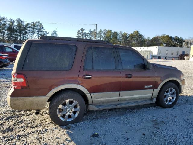 Photo 2 VIN: 1FMFU17547LA13148 - FORD EXPEDITION 