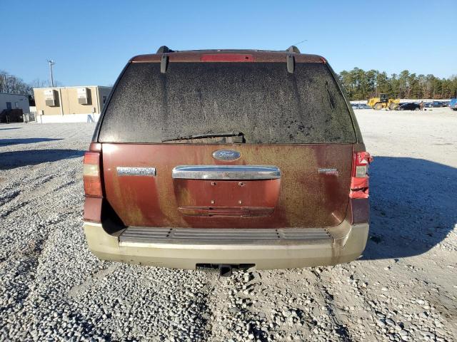 Photo 5 VIN: 1FMFU17547LA13148 - FORD EXPEDITION 