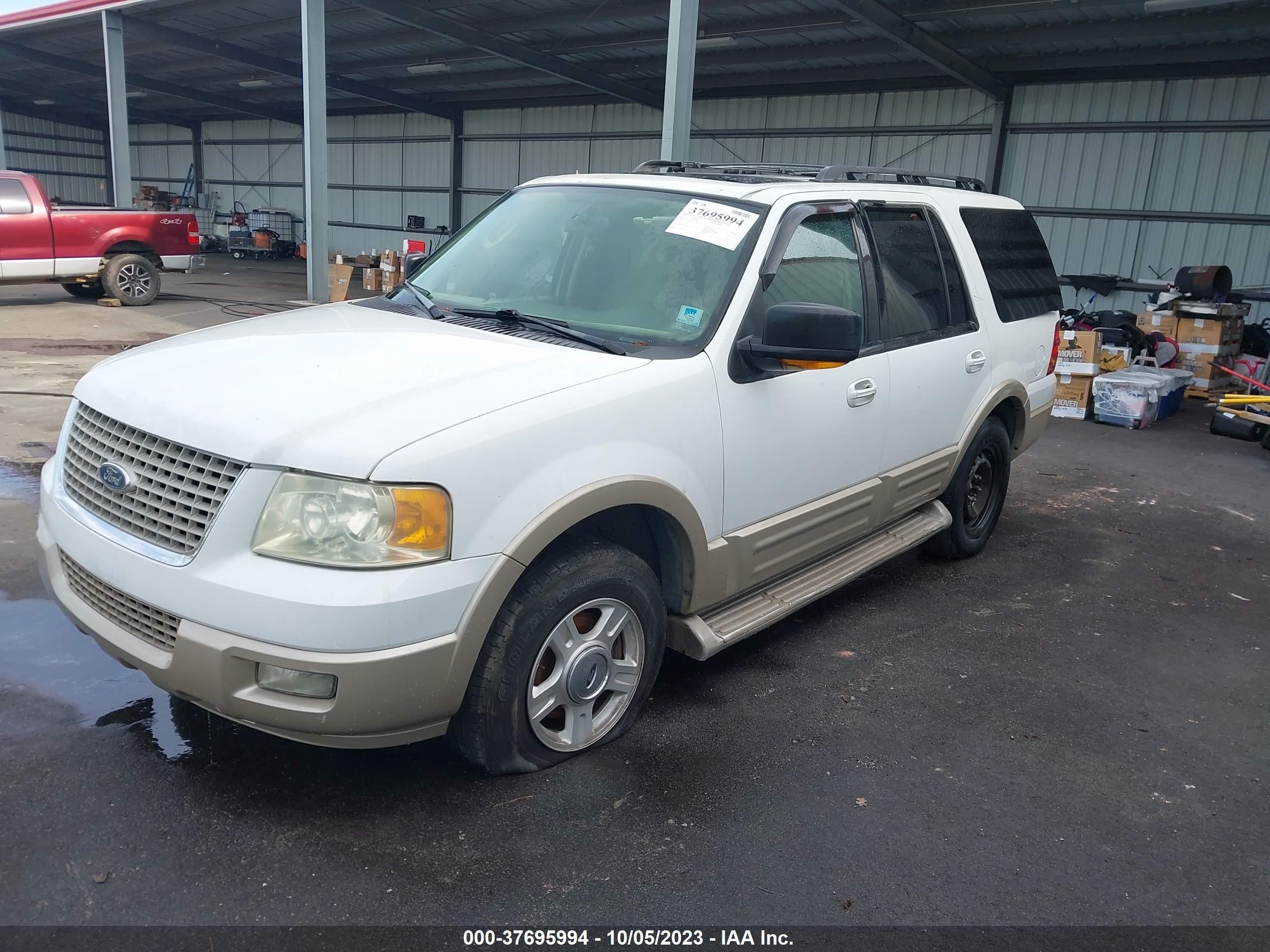 Photo 1 VIN: 1FMFU17555LB01204 - FORD EXPEDITION 