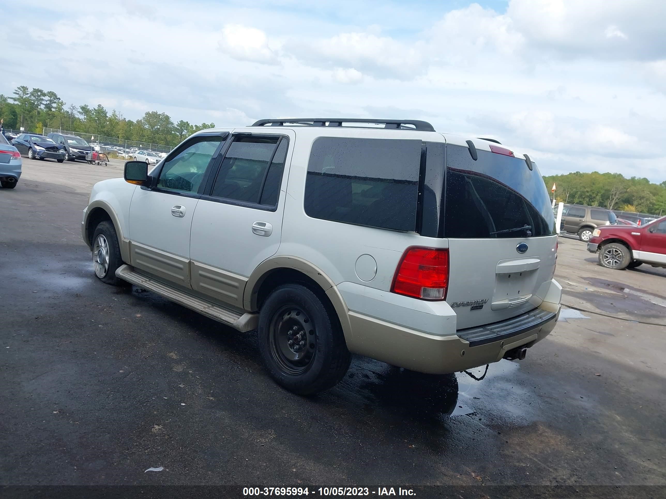 Photo 2 VIN: 1FMFU17555LB01204 - FORD EXPEDITION 