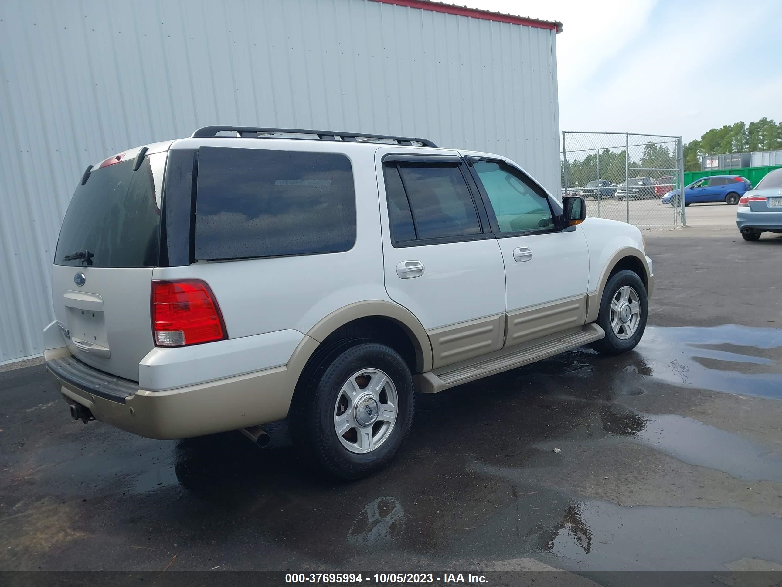 Photo 3 VIN: 1FMFU17555LB01204 - FORD EXPEDITION 