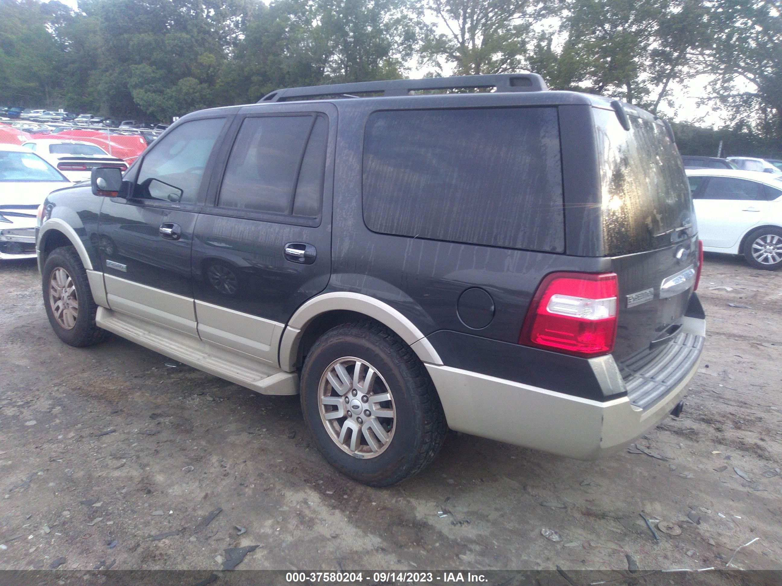 Photo 2 VIN: 1FMFU17567LA83461 - FORD EXPEDITION 