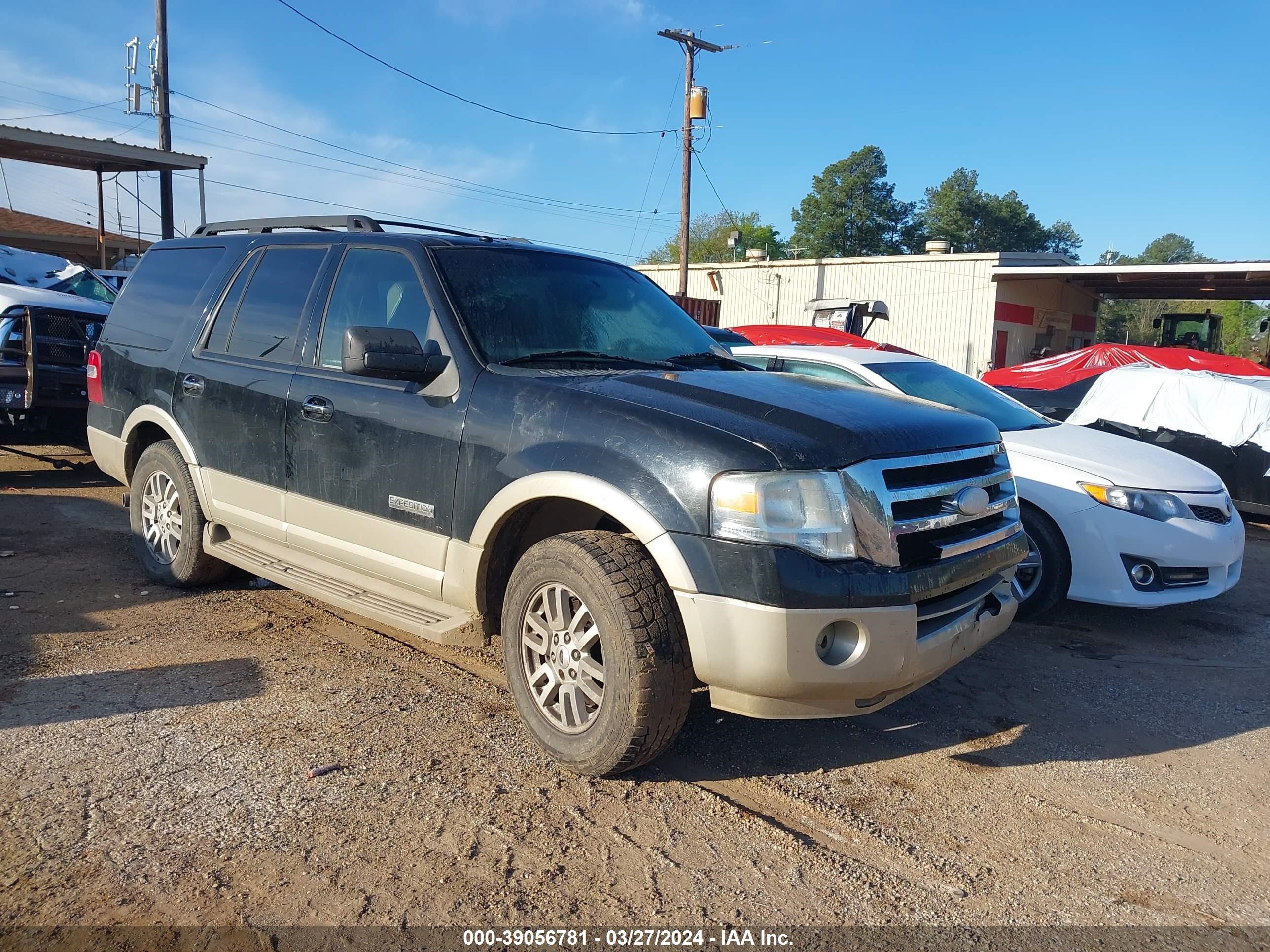 Photo 0 VIN: 1FMFU17578LA31418 - FORD EXPEDITION 