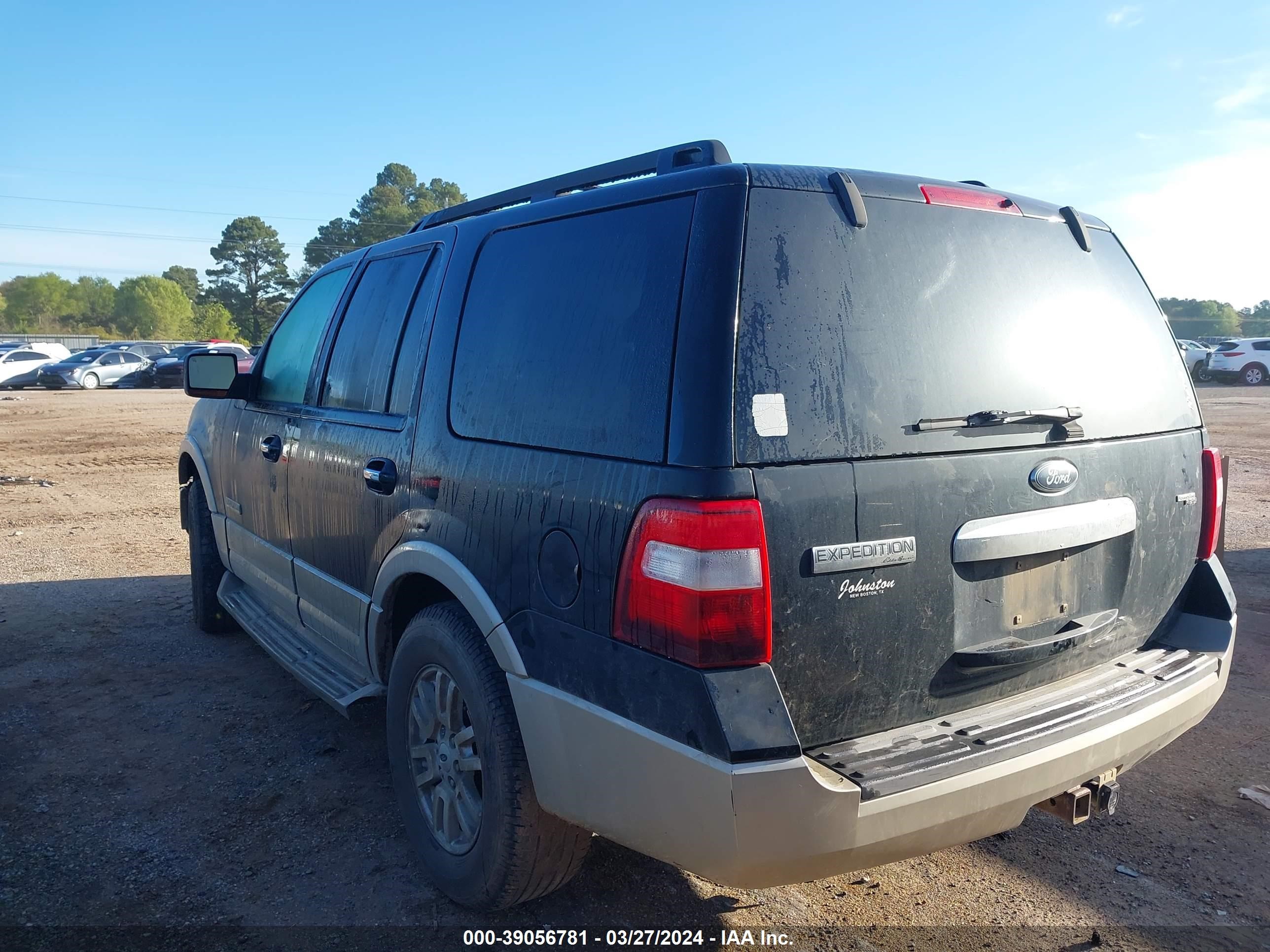 Photo 2 VIN: 1FMFU17578LA31418 - FORD EXPEDITION 