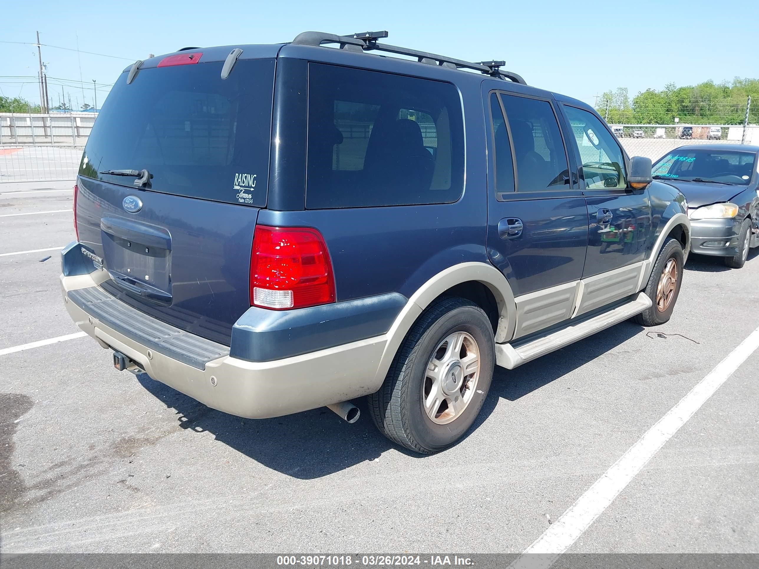 Photo 3 VIN: 1FMFU17585LA24294 - FORD EXPEDITION 